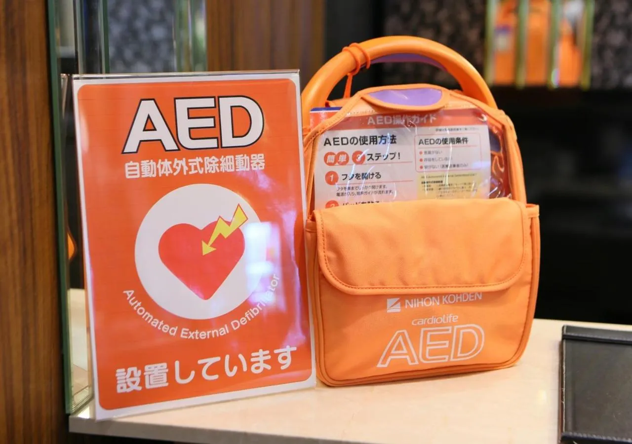 Area and facilities in APA Hotel Osaka Umeda