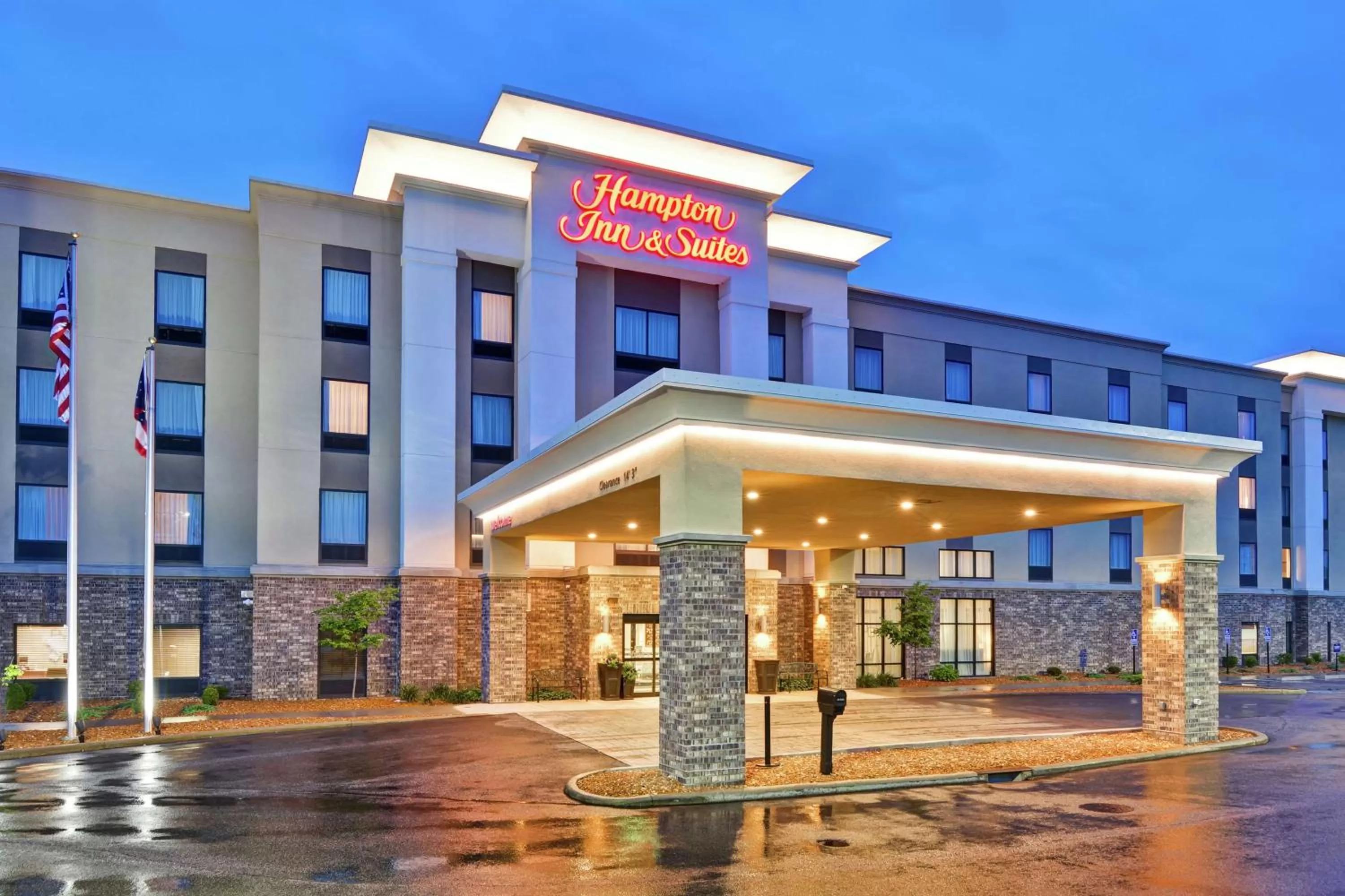 Hampton Inn Suites Ashland, Ohio