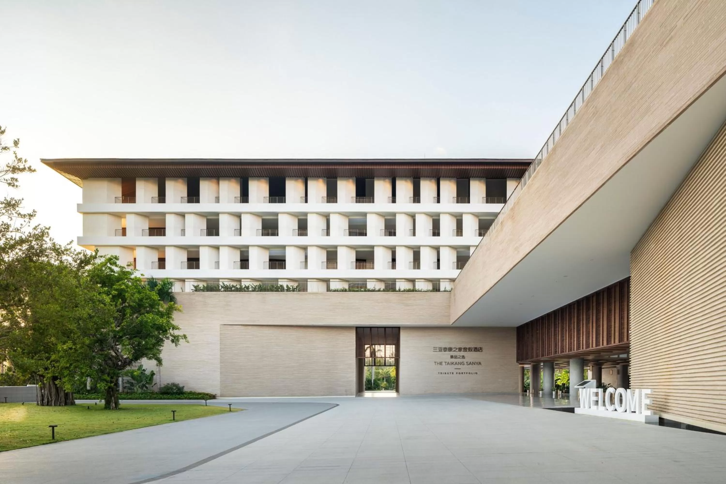View (from property/room) in The Taikang Sanya, a Tribute Portfolio Resort