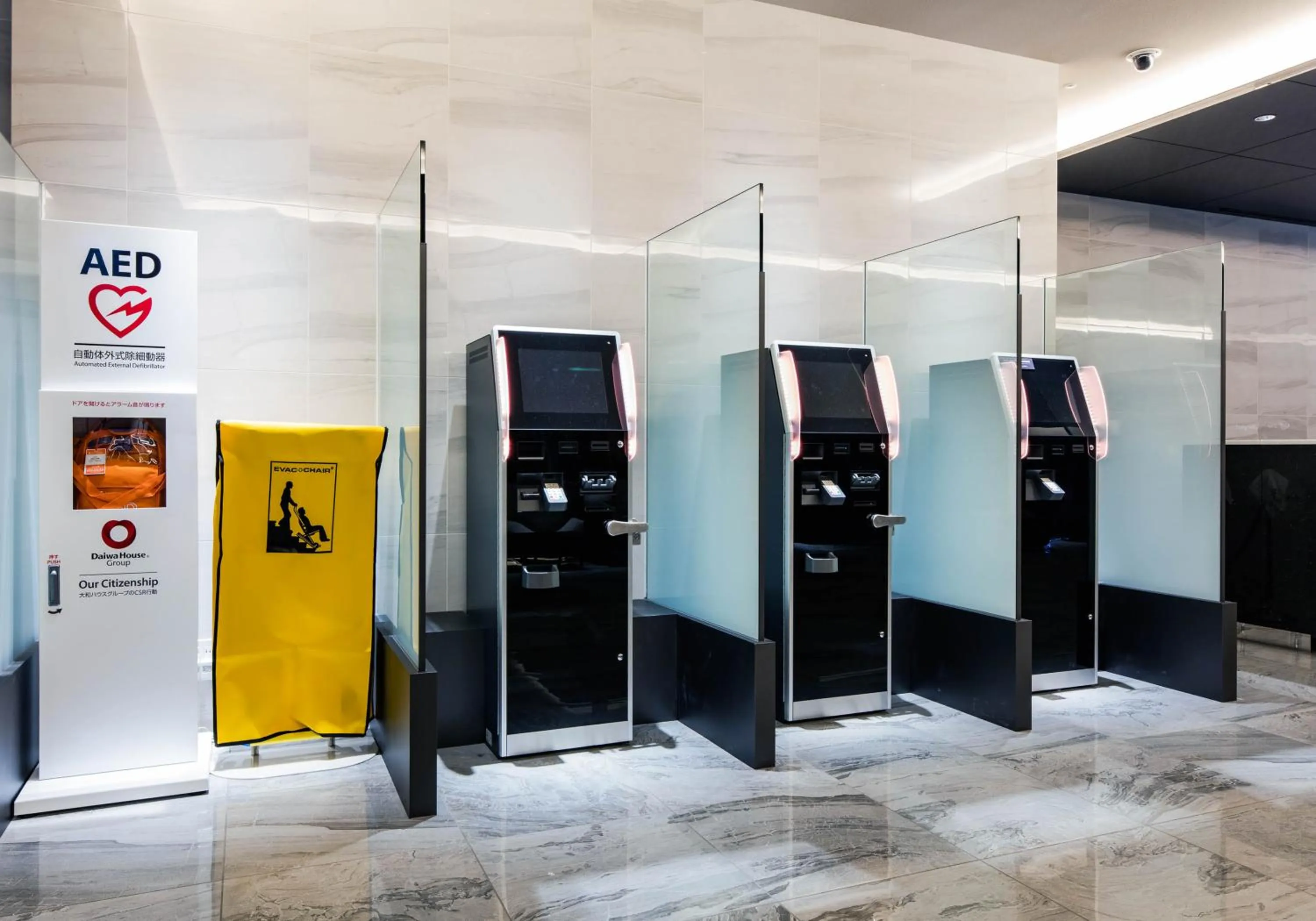 Other in Daiwa Roynet Hotel Ginza PREMIER