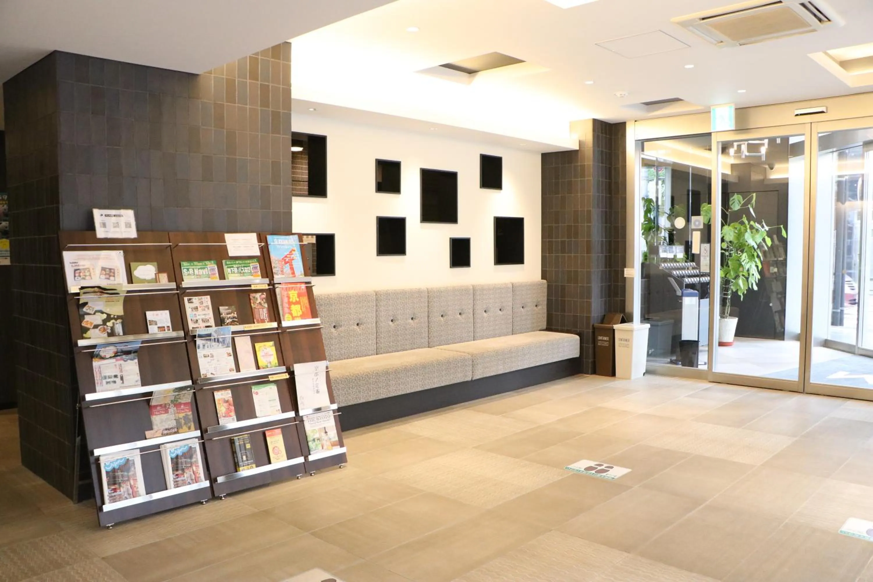 Lobby or reception in HOTEL M's EST KYOTO STATION SOUTH