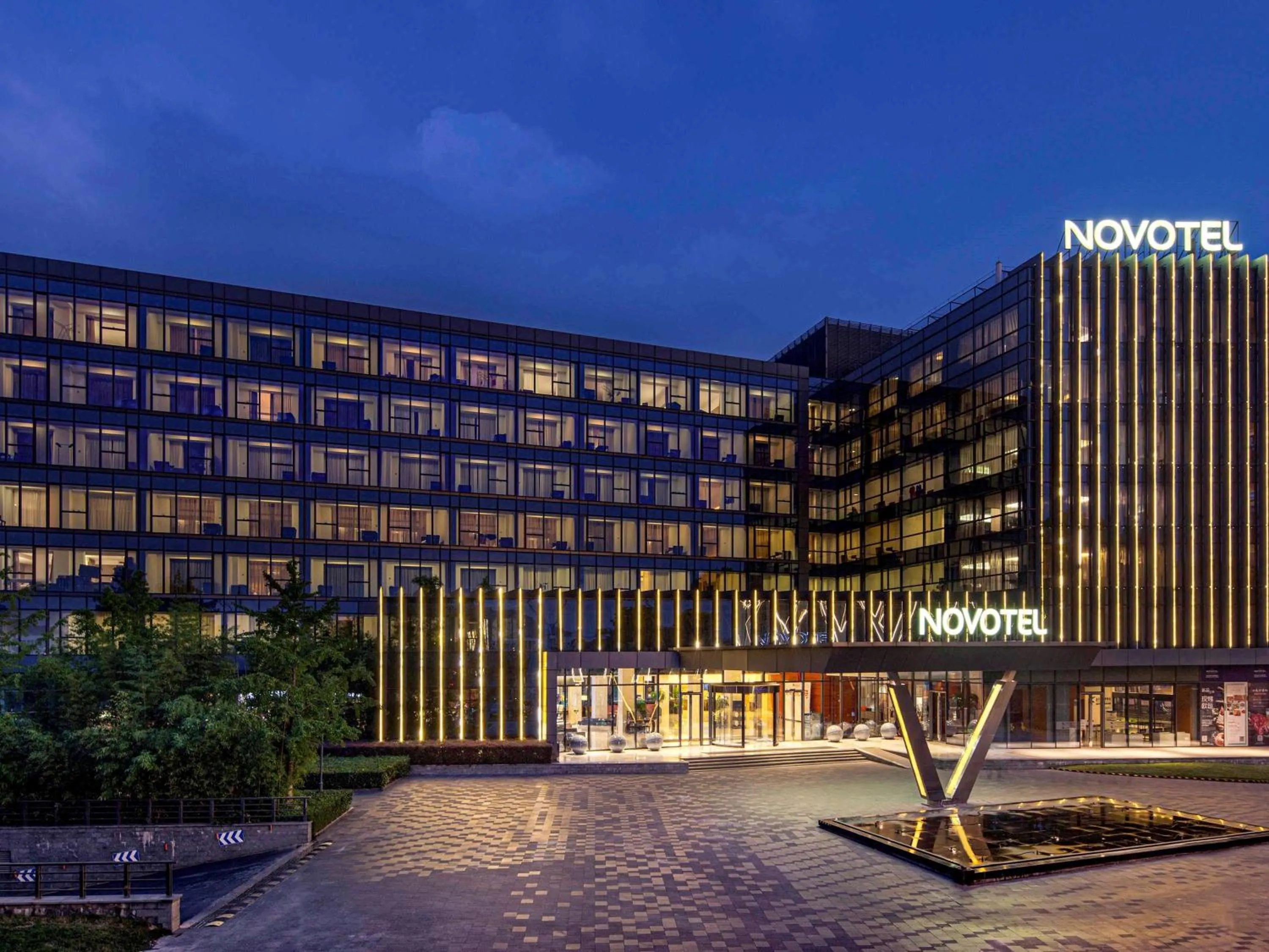 Property building in Novotel Nanjing East Suning