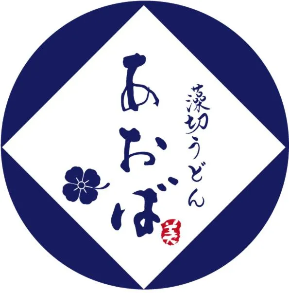 Restaurant/places to eat in Rembrandt Style Tokyo Nishikasai