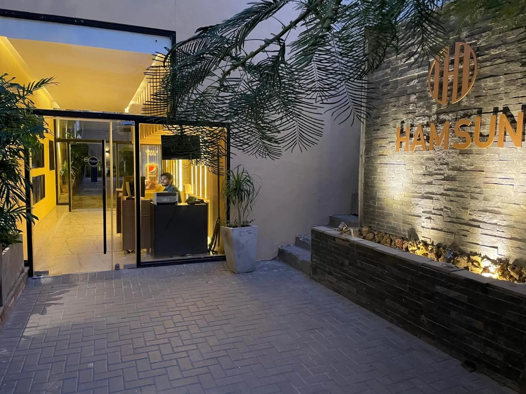 Property logo or sign in Hamsun Shahrah-e-Faisal