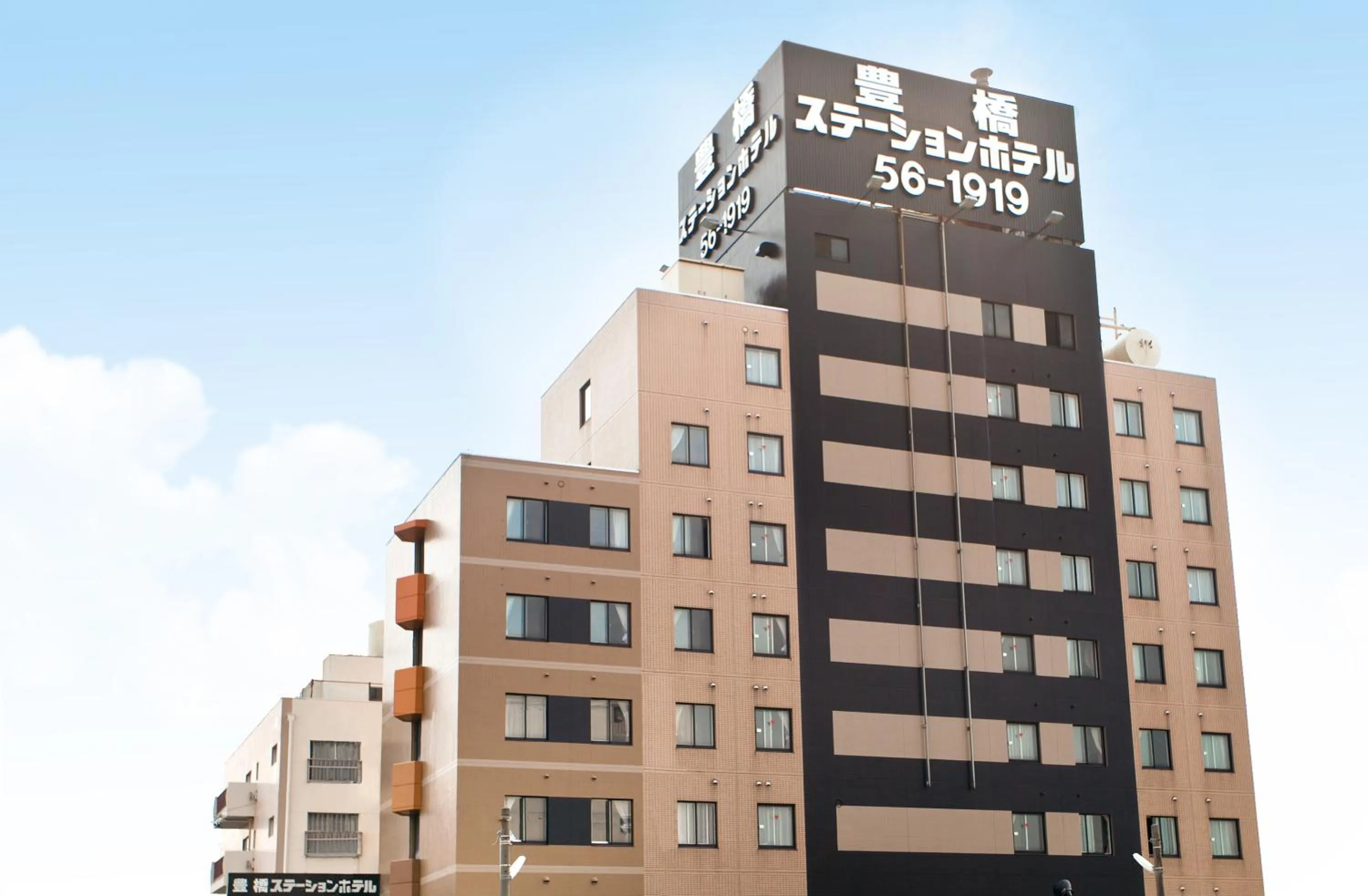 Facade/entrance in Toyohashi Station Hotel