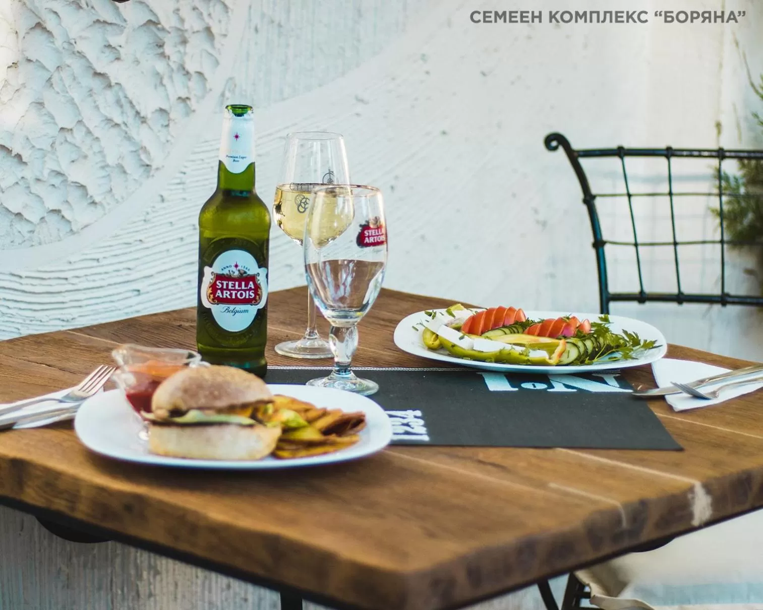 Restaurant/places to eat in Boryana Hotel