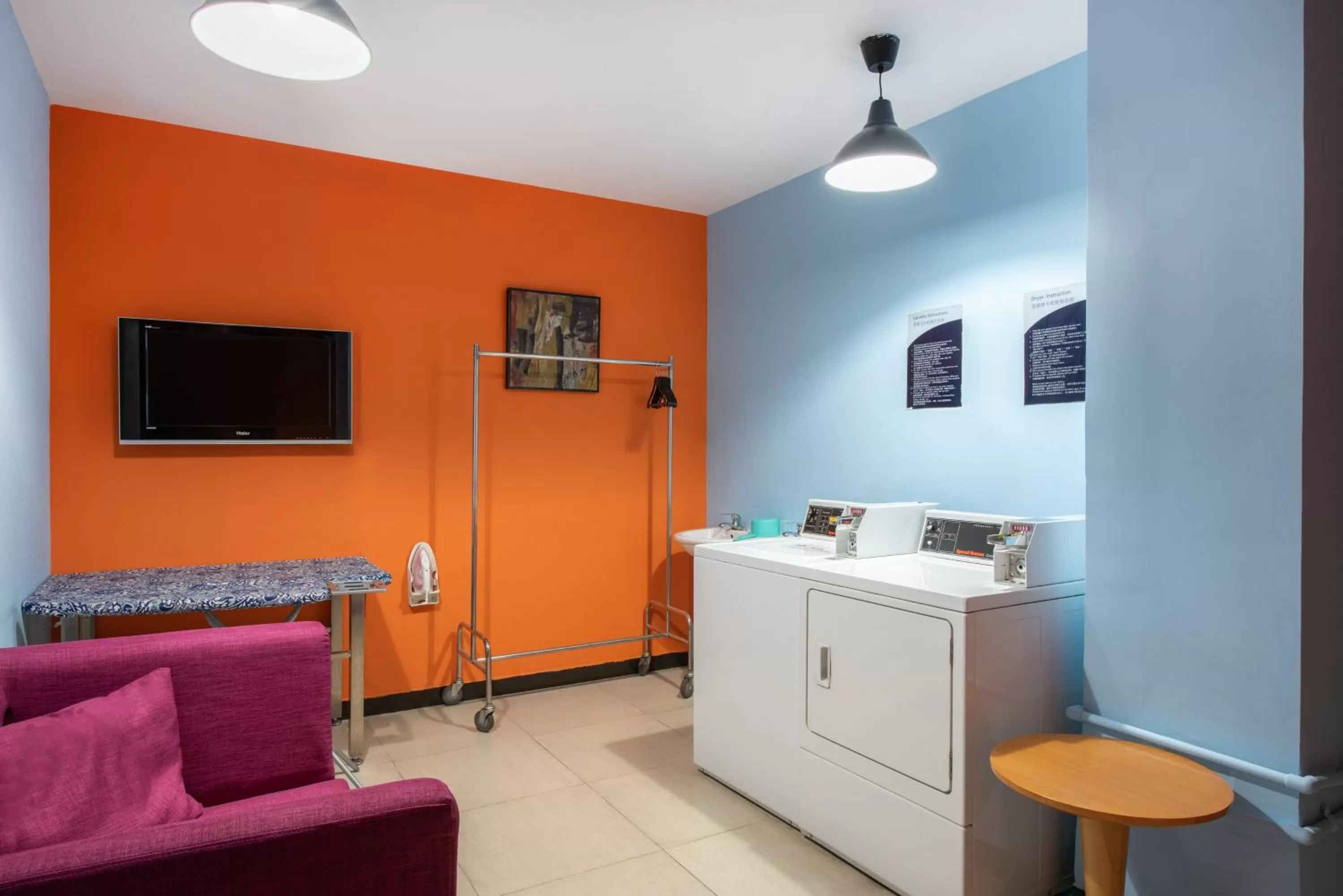 Other in Holiday Inn Express Beijing Wangjing Center by IHG