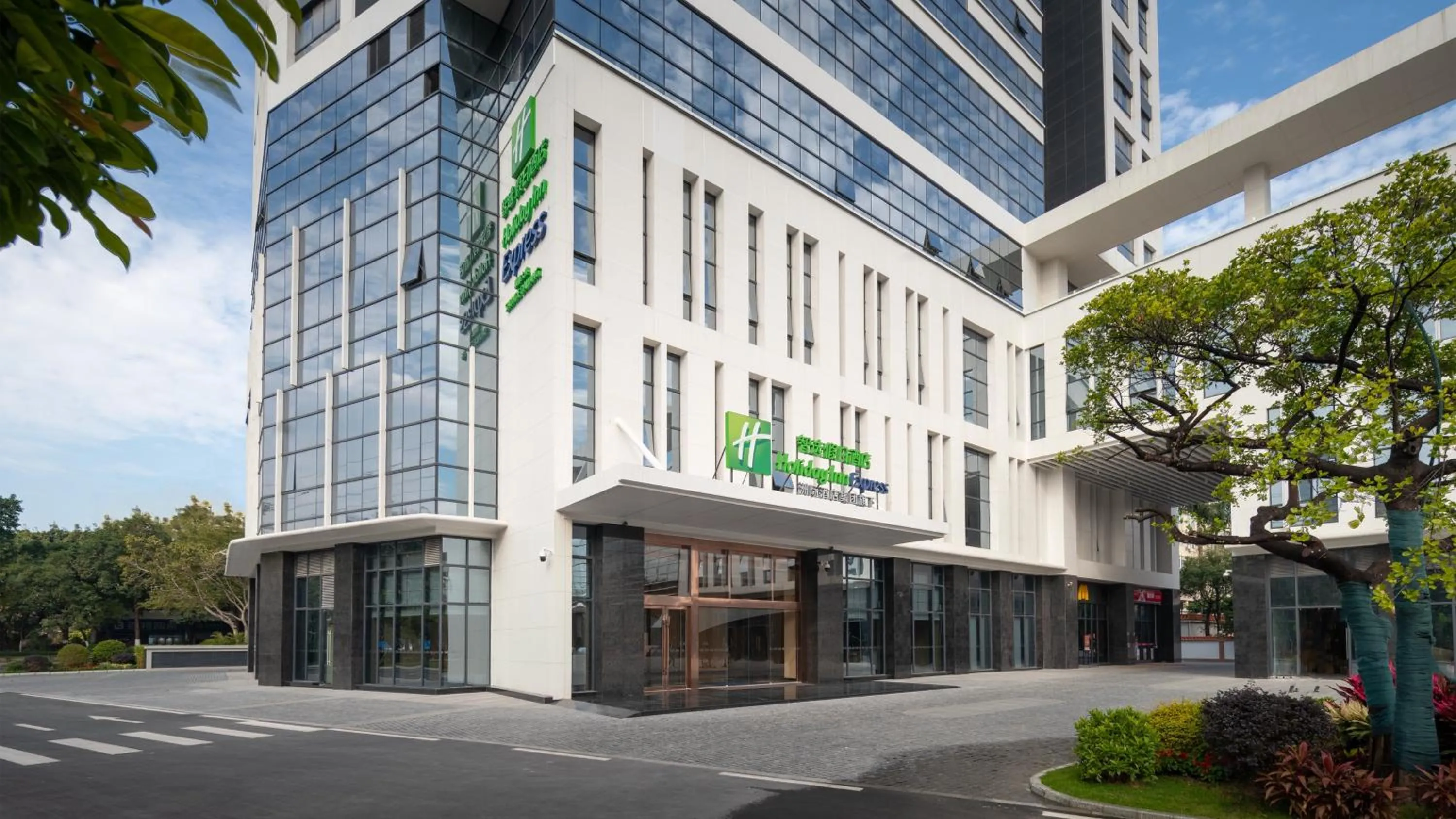 Property building in Holiday Inn Express Shunde Daliang by IHG