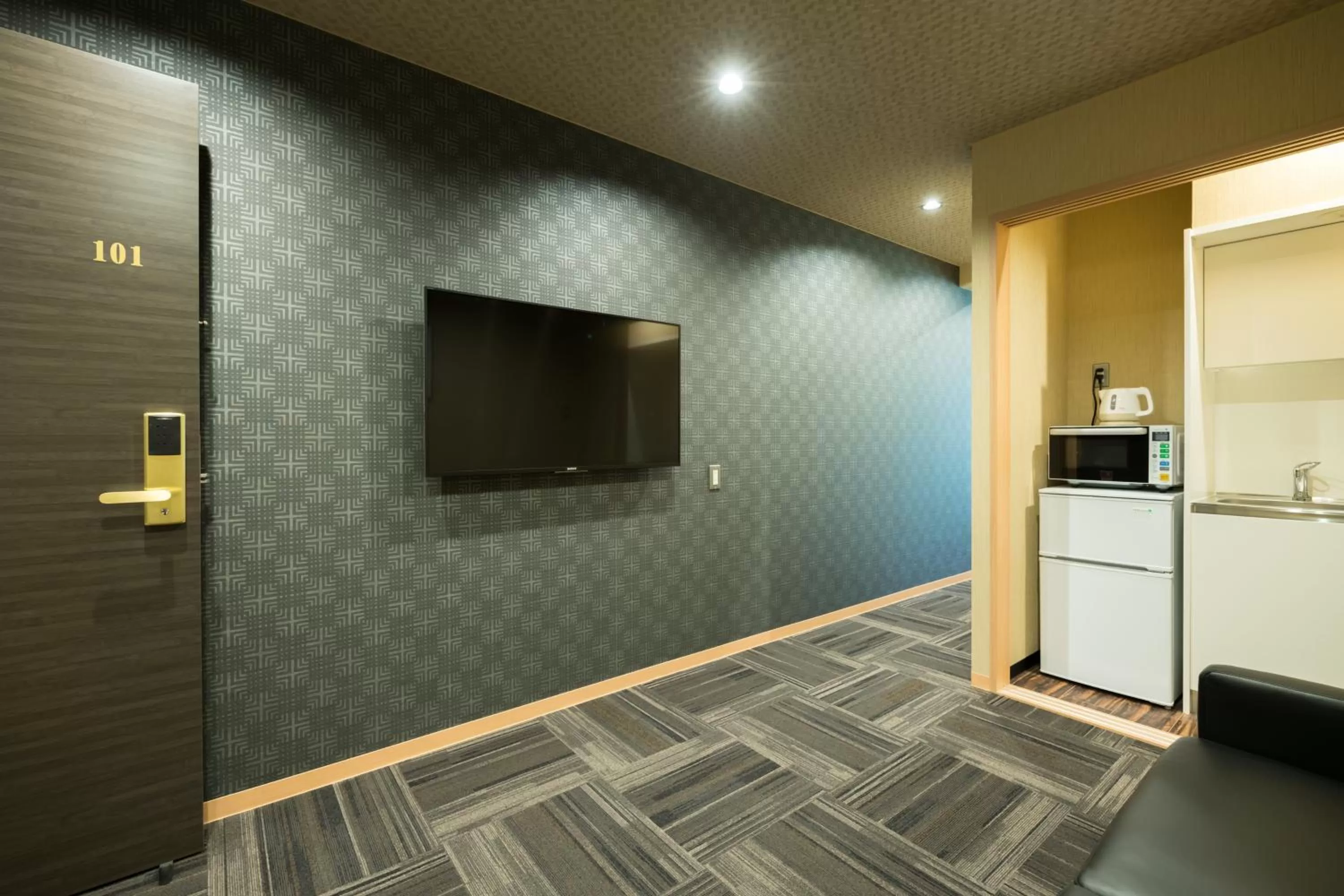 TV and multimedia in Shiki Suites - Kyoto Umekoji