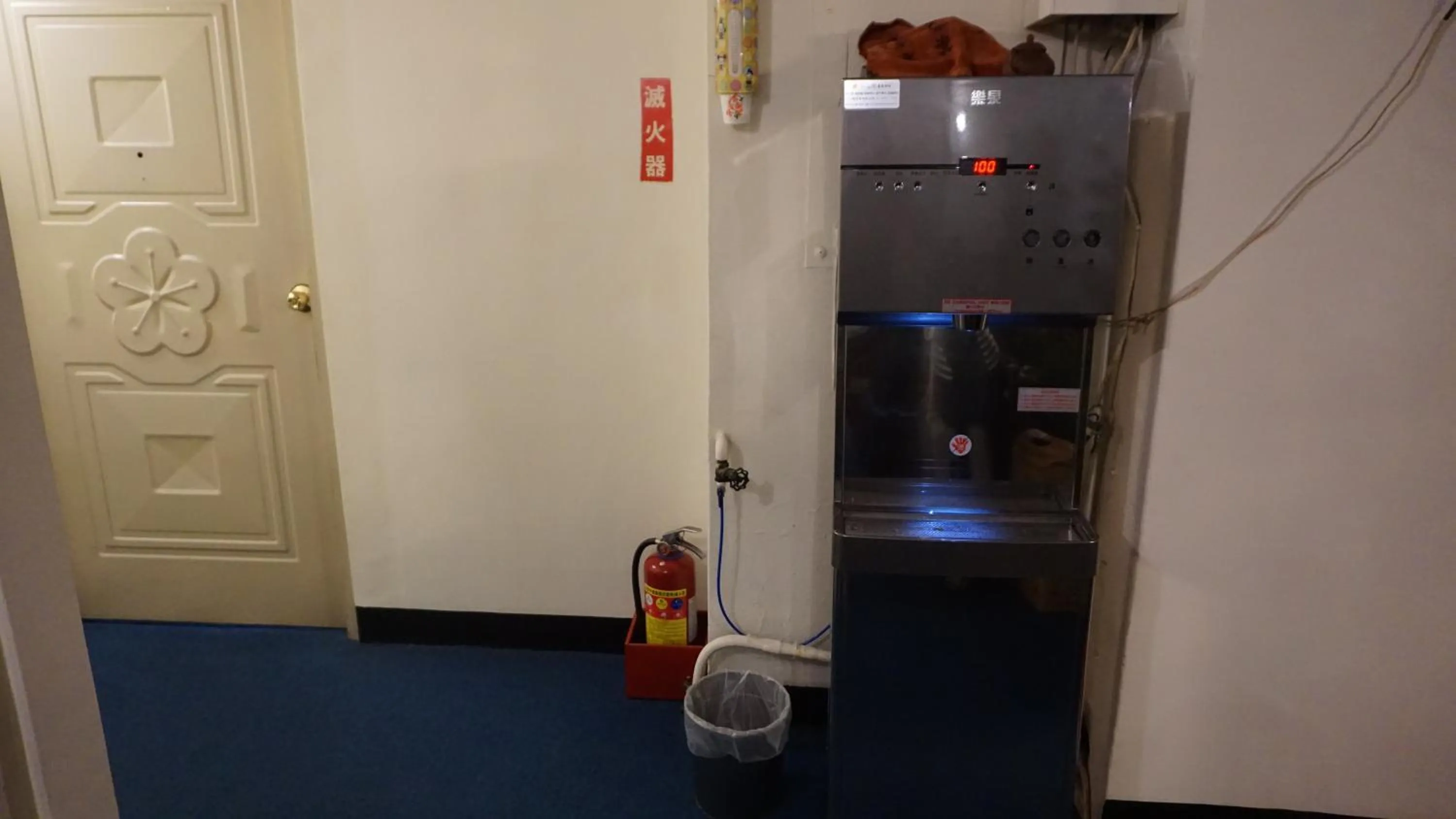 Drinks in Chian Huei Business Hotel