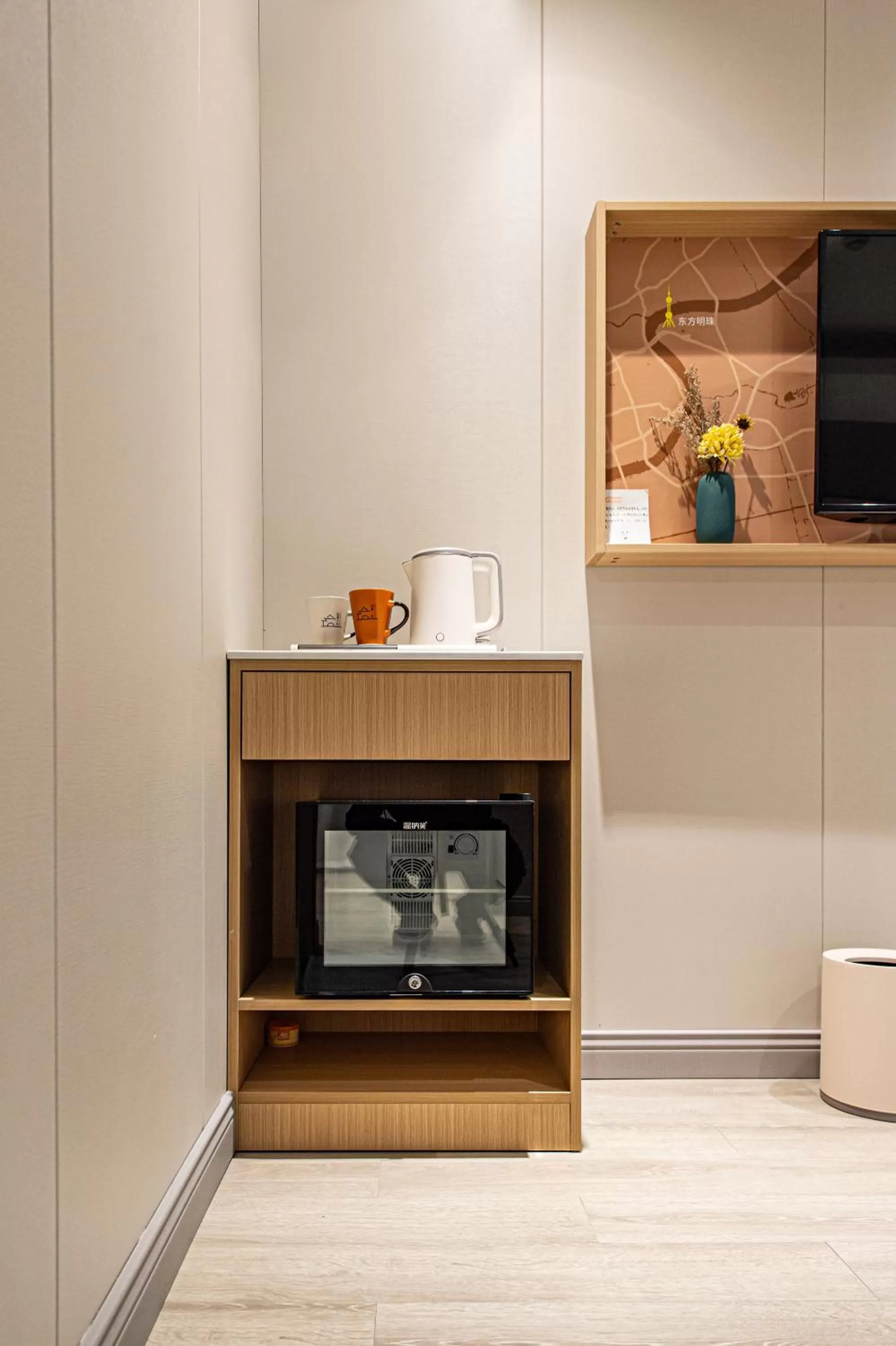 TV and multimedia in Shanghai JOYFUL YARD Hotel