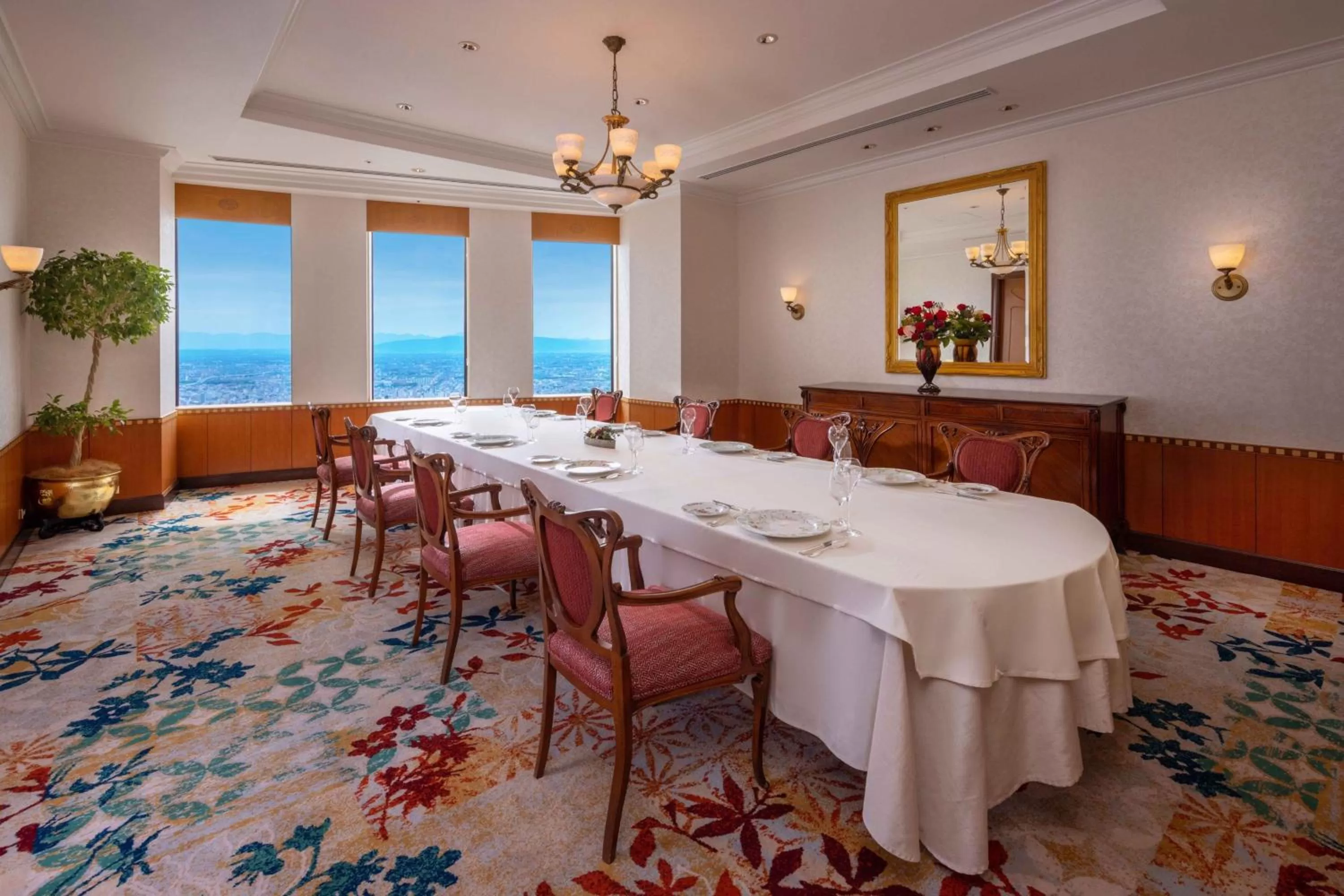 Restaurant/places to eat in Nagoya Marriott Associa Hotel