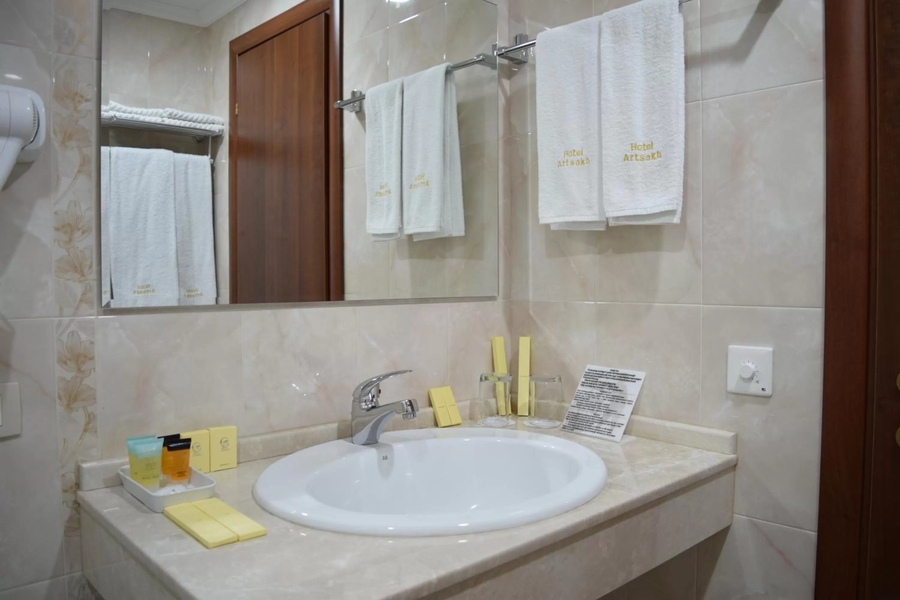 Shower in Artsakh Hotel