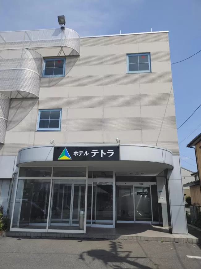 Hotel Tetora HonHachinohe