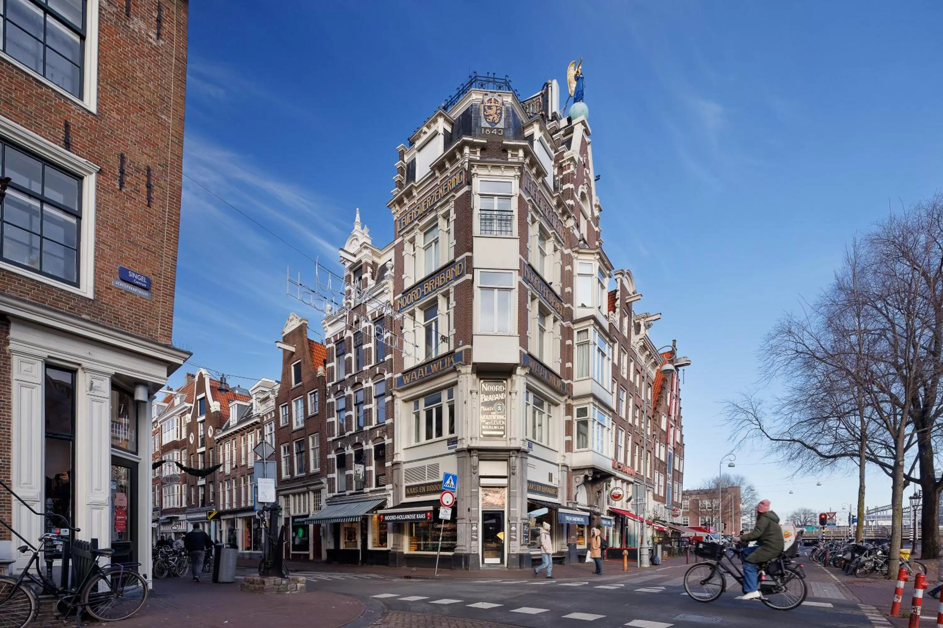 Neighbourhood in Ciao Papa Hotel Amsterdam Central Station