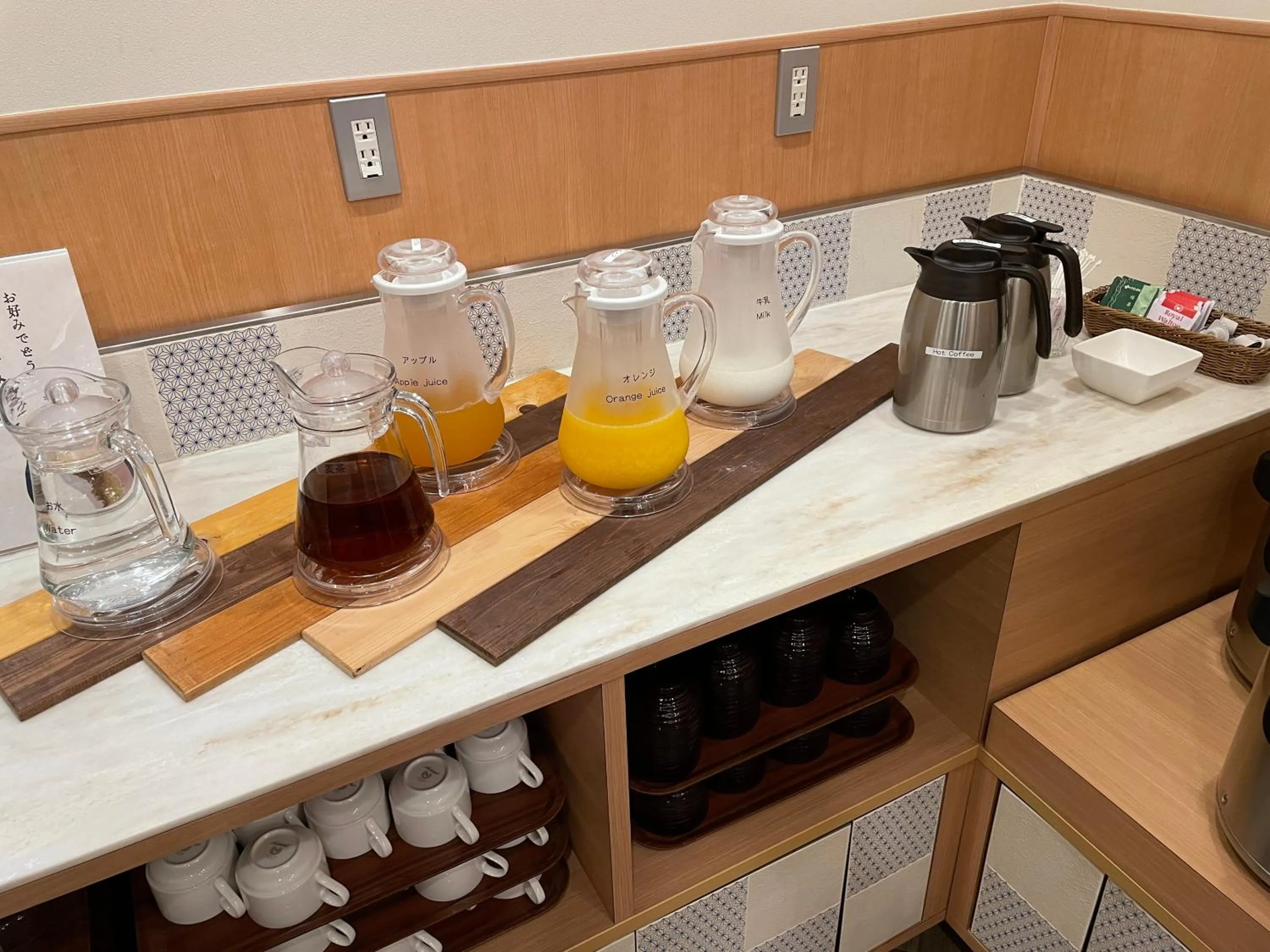 Breakfast in Rembrandt Style Tokyo Nishikasai Grande