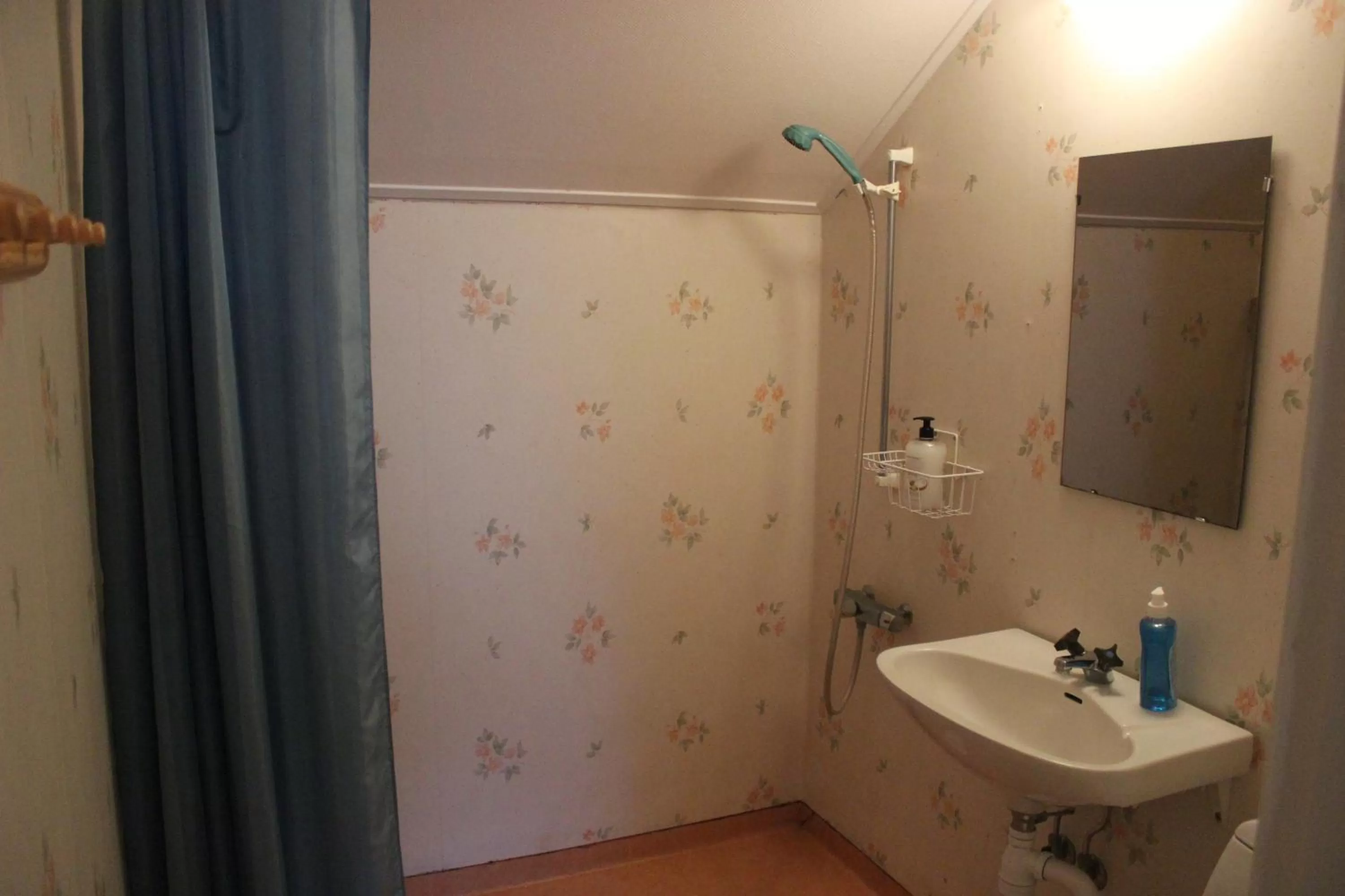 Bathroom in Sunne Hembygdsgård B&B