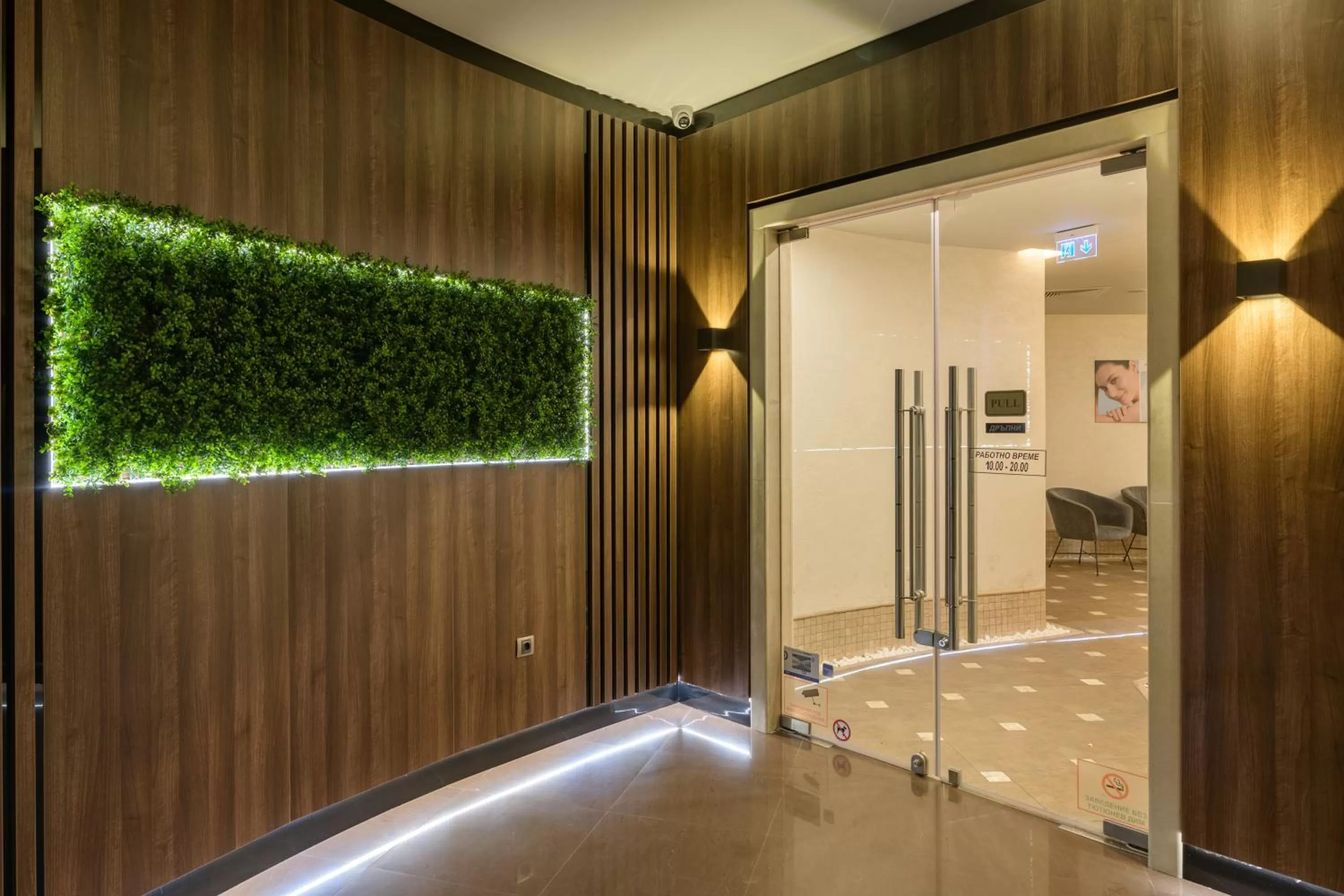Spa and wellness centre/facilities in Rosslyn Dimyat Hotel Varna