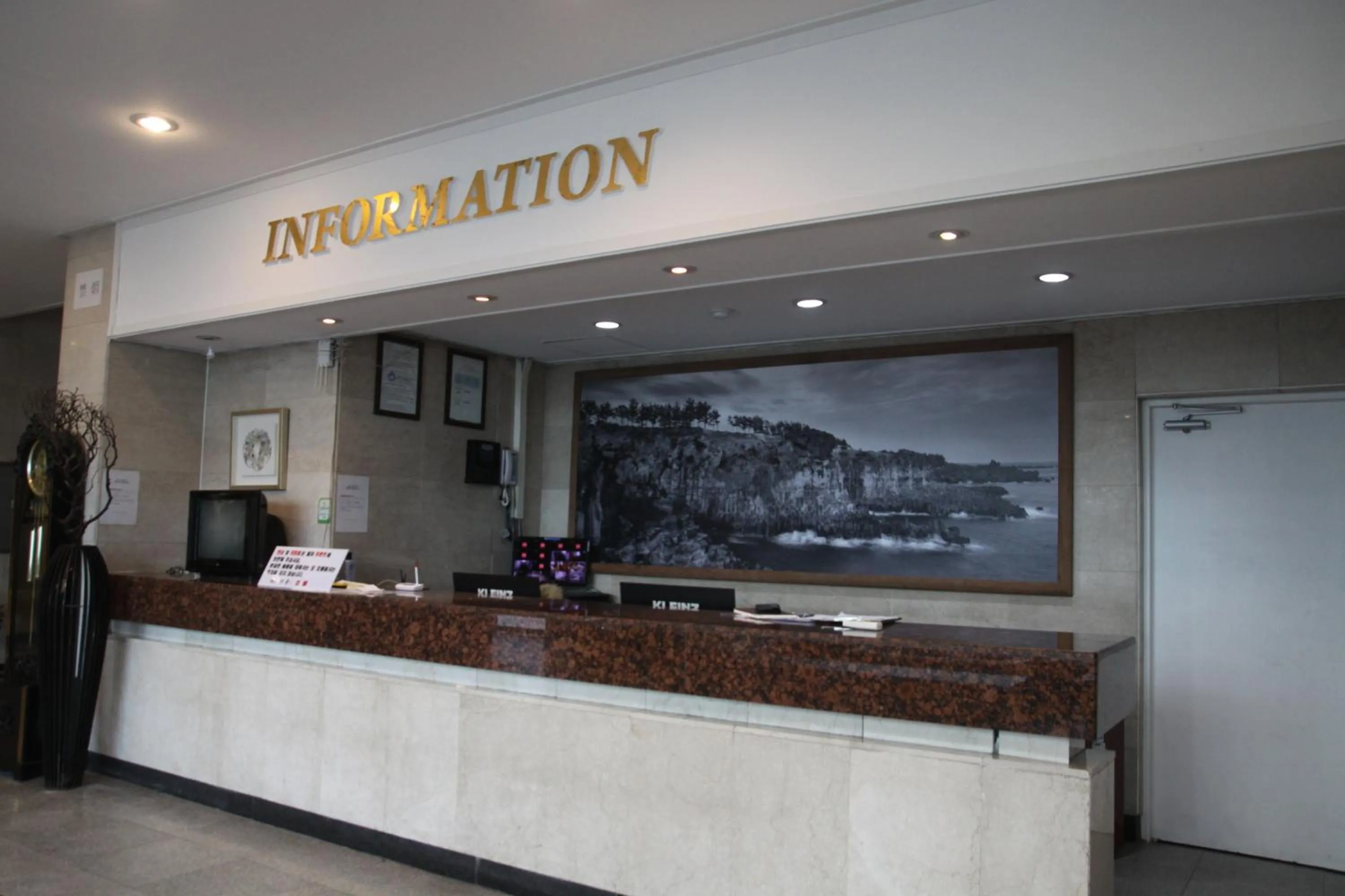 Lobby/Reception in Miju Hotel