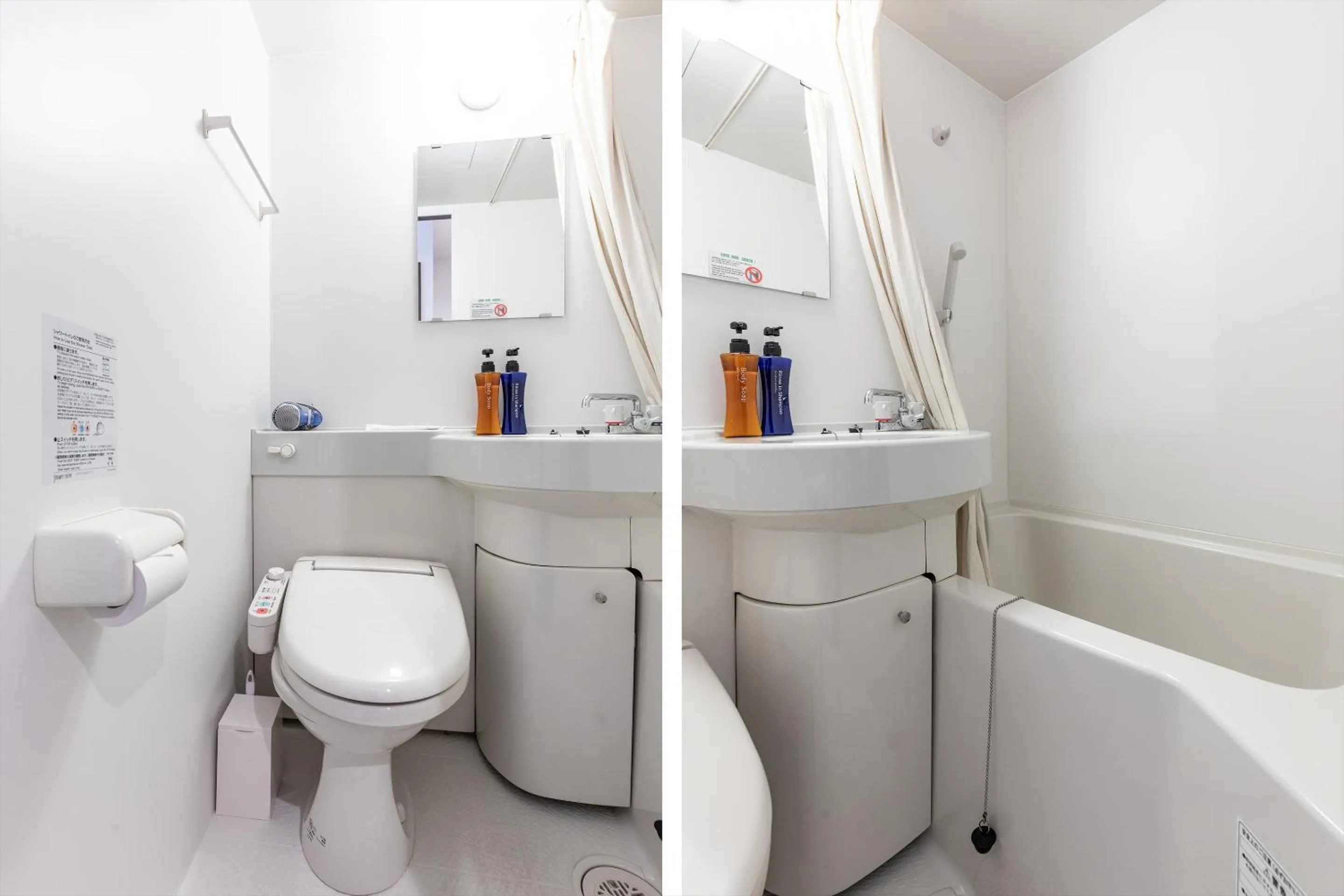 Shower in The Hotel Saint-Felicien Kyoto Shijo Karasuma