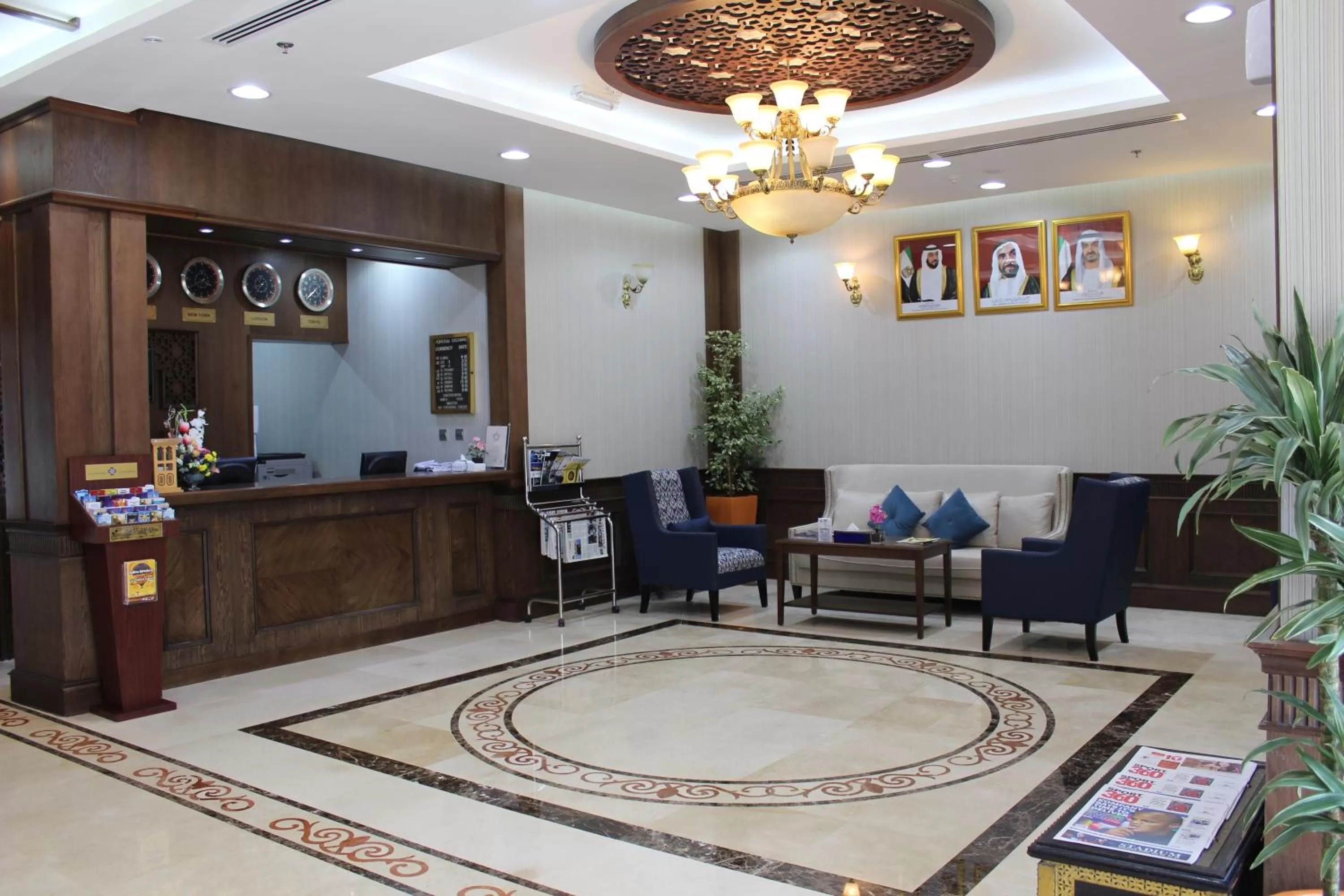 Lobby or reception in Al Diar Mina Hotel