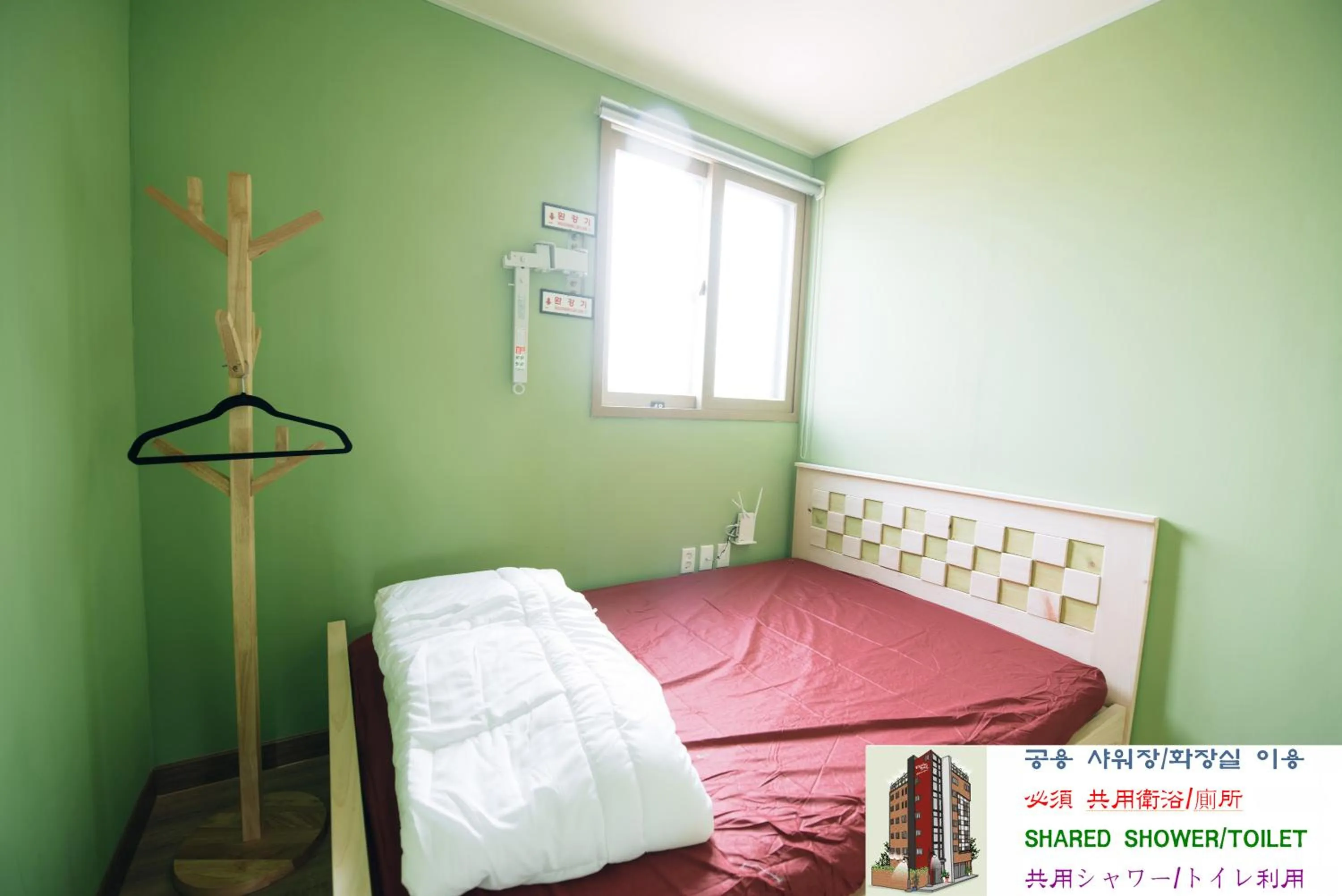 Bed in Daegu Midtown Hostel