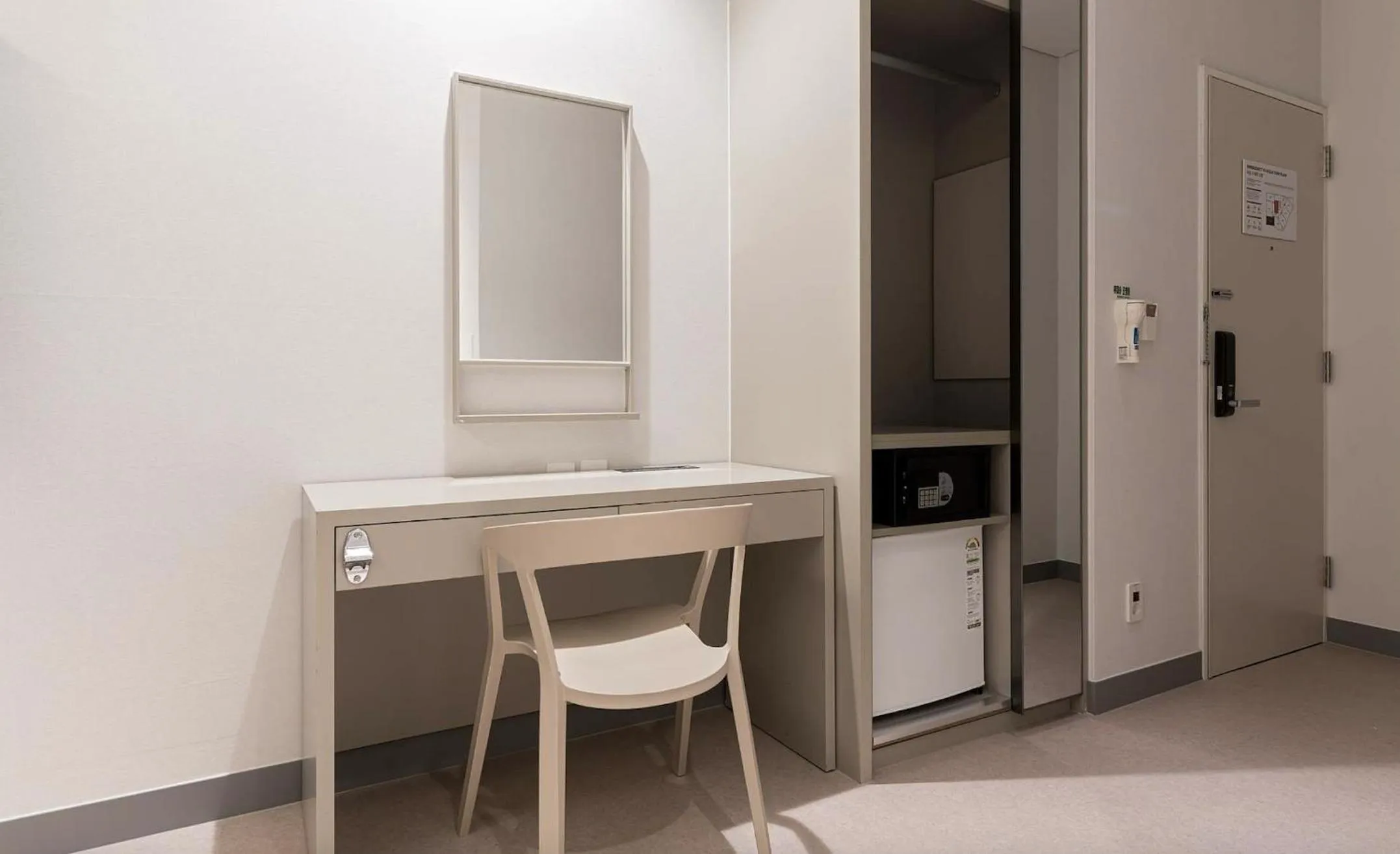 H Avenue Hotel Idae Shinchon