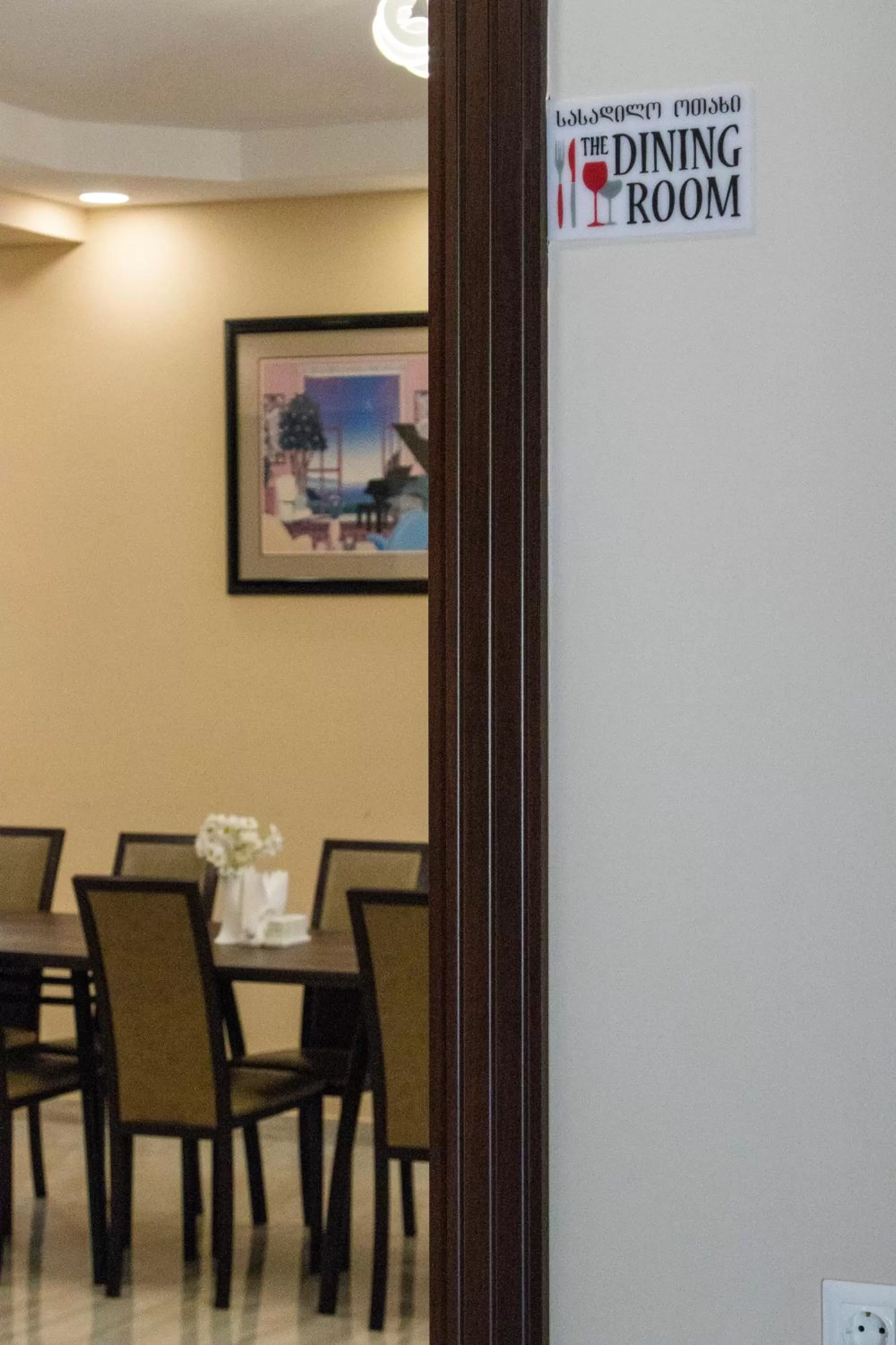 Dining area in Hotel Patriot