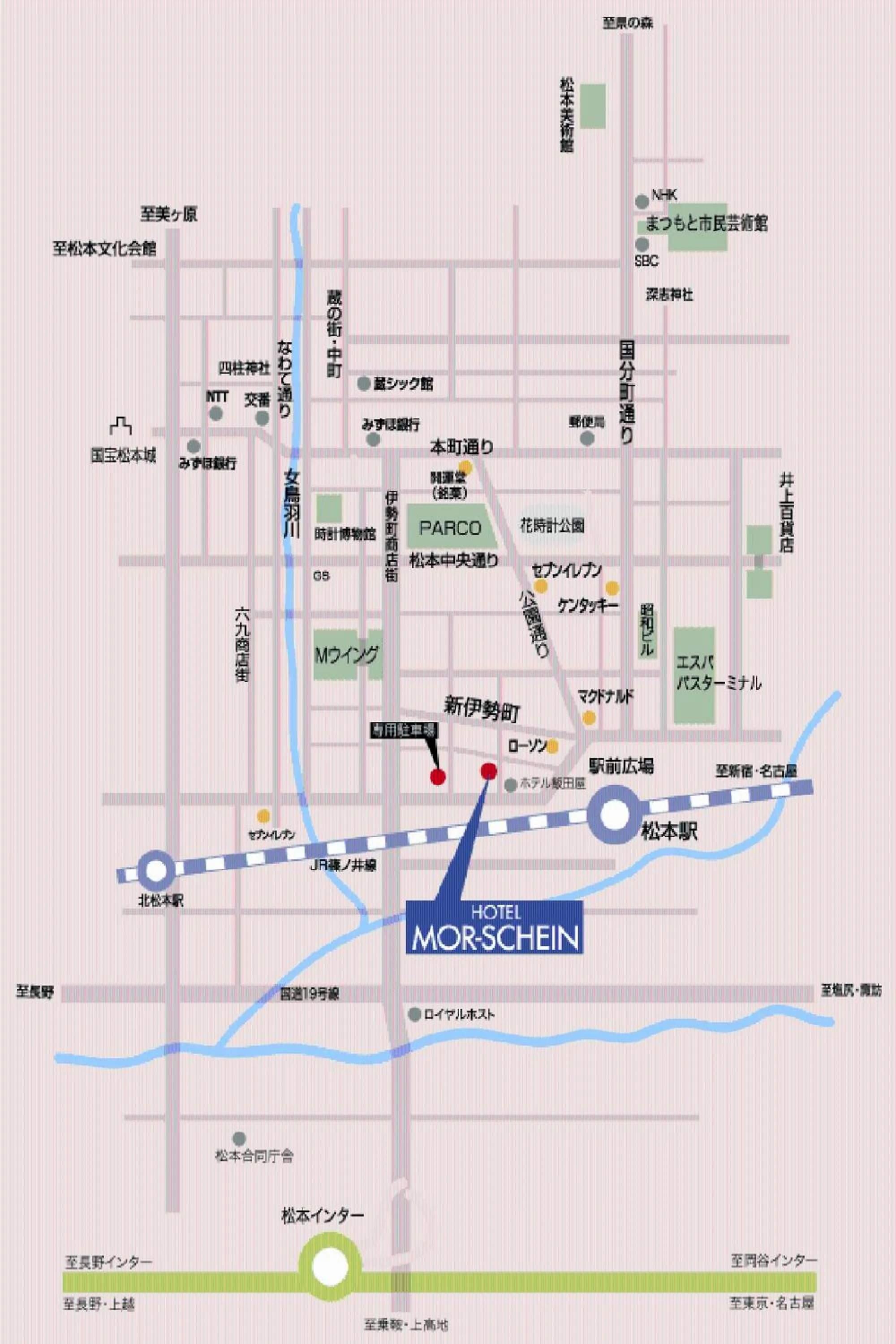 Other in Hotel Morschein