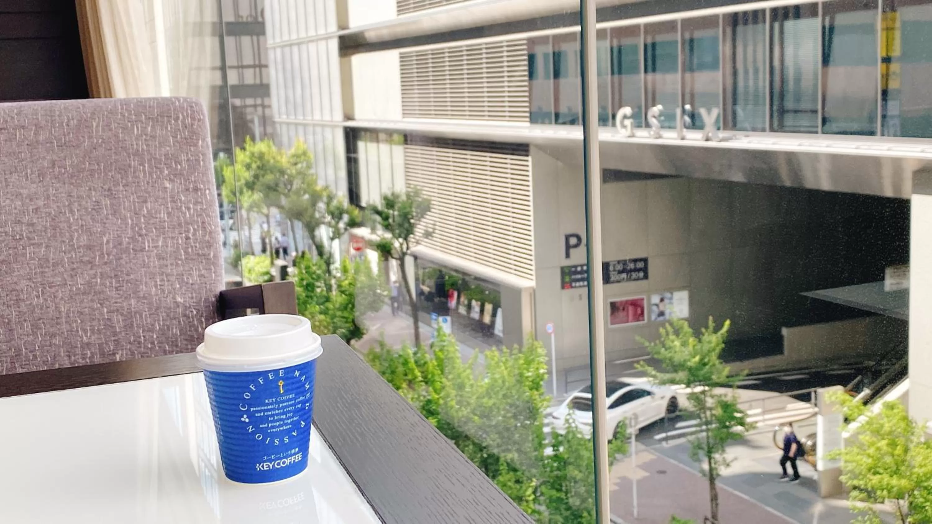 Restaurant/places to eat in Hotel Gracery Ginza