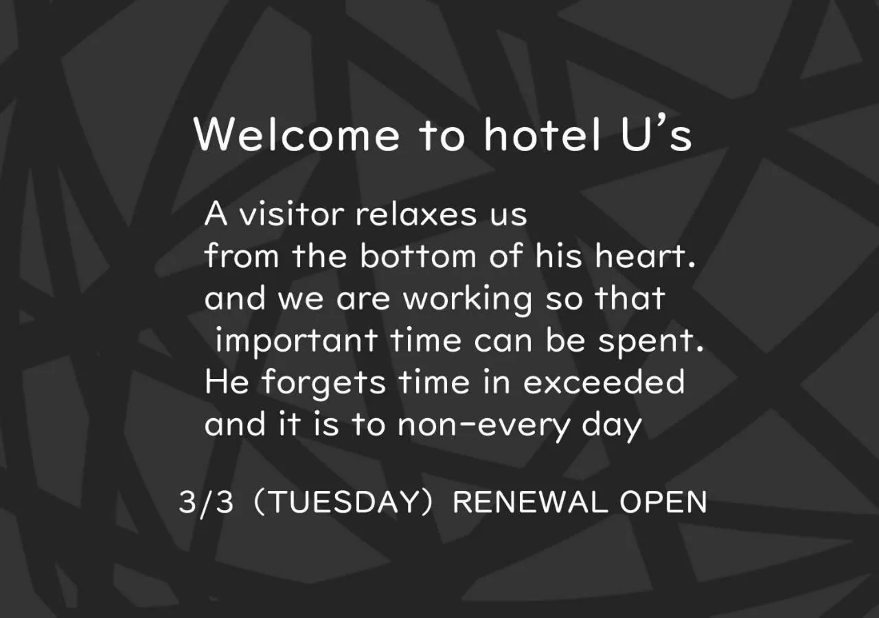 Property logo or sign in HOTEL U's Kouroen