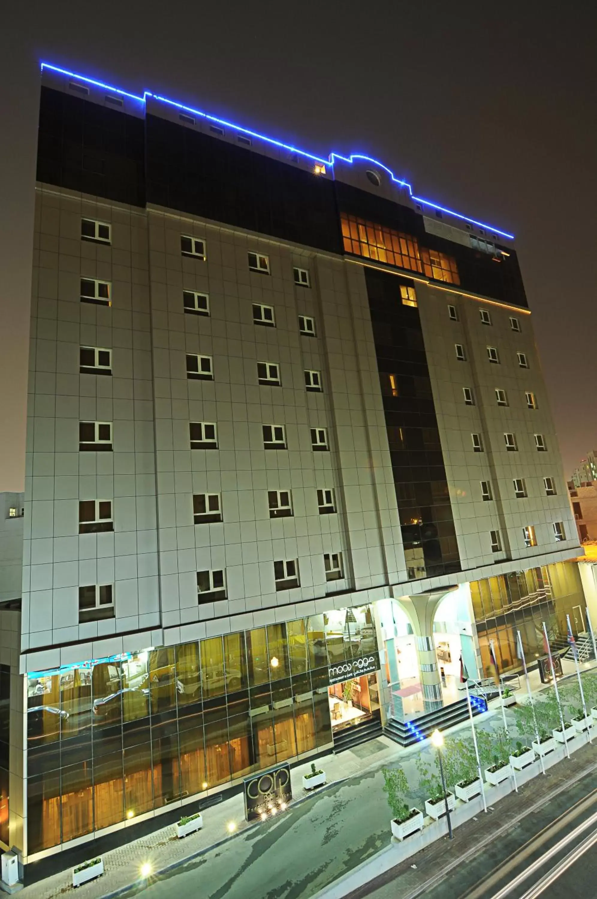 Corp Executive Hotel Doha Suites Corp Executive Hotel Doha Suites