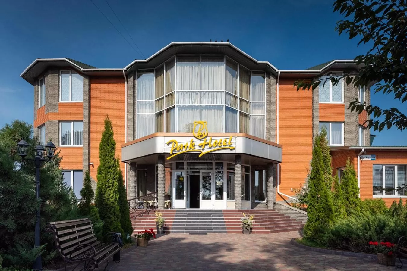 Property building in Park Hotel