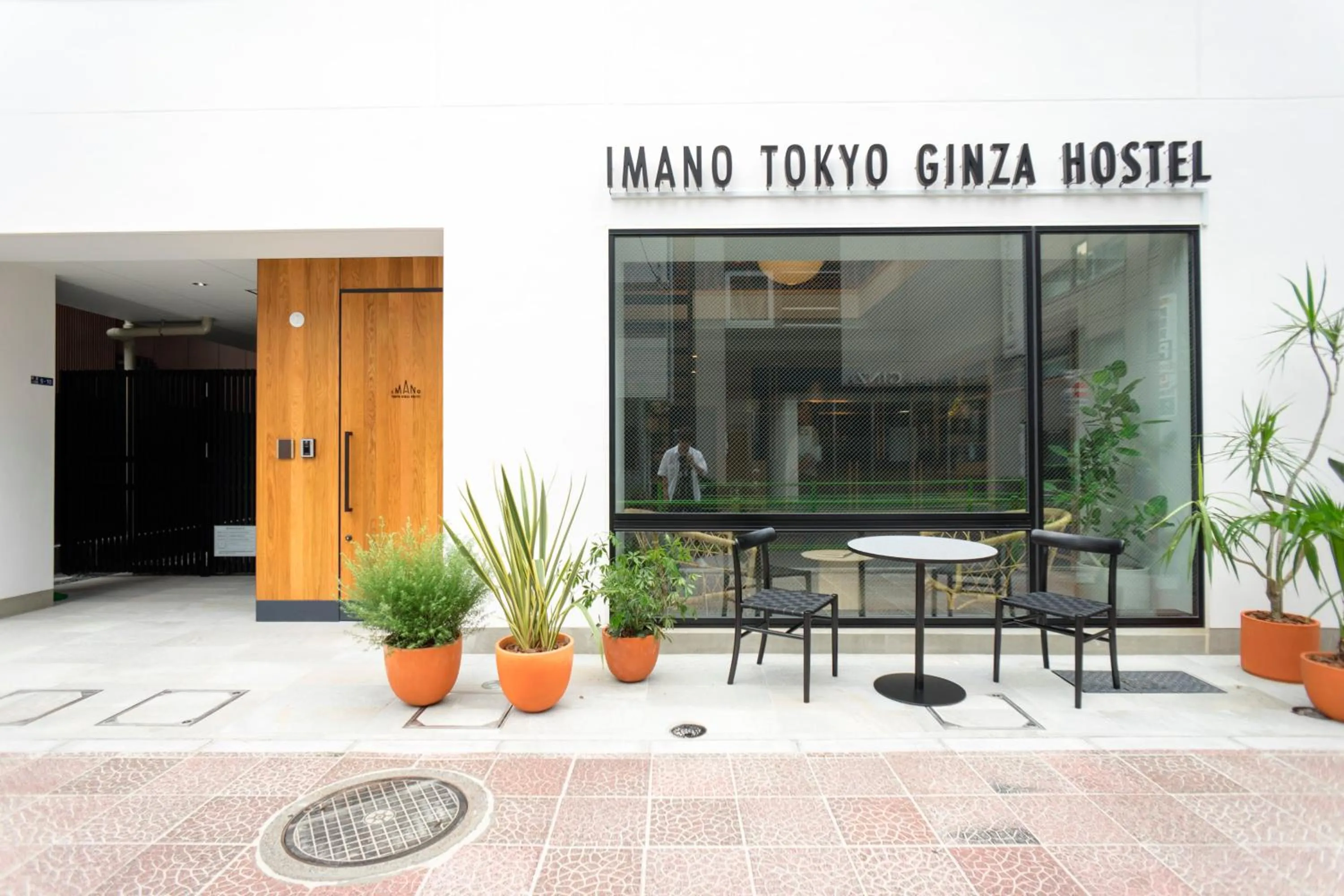 Facade/entrance in Imano Tokyo Ginza Hostel