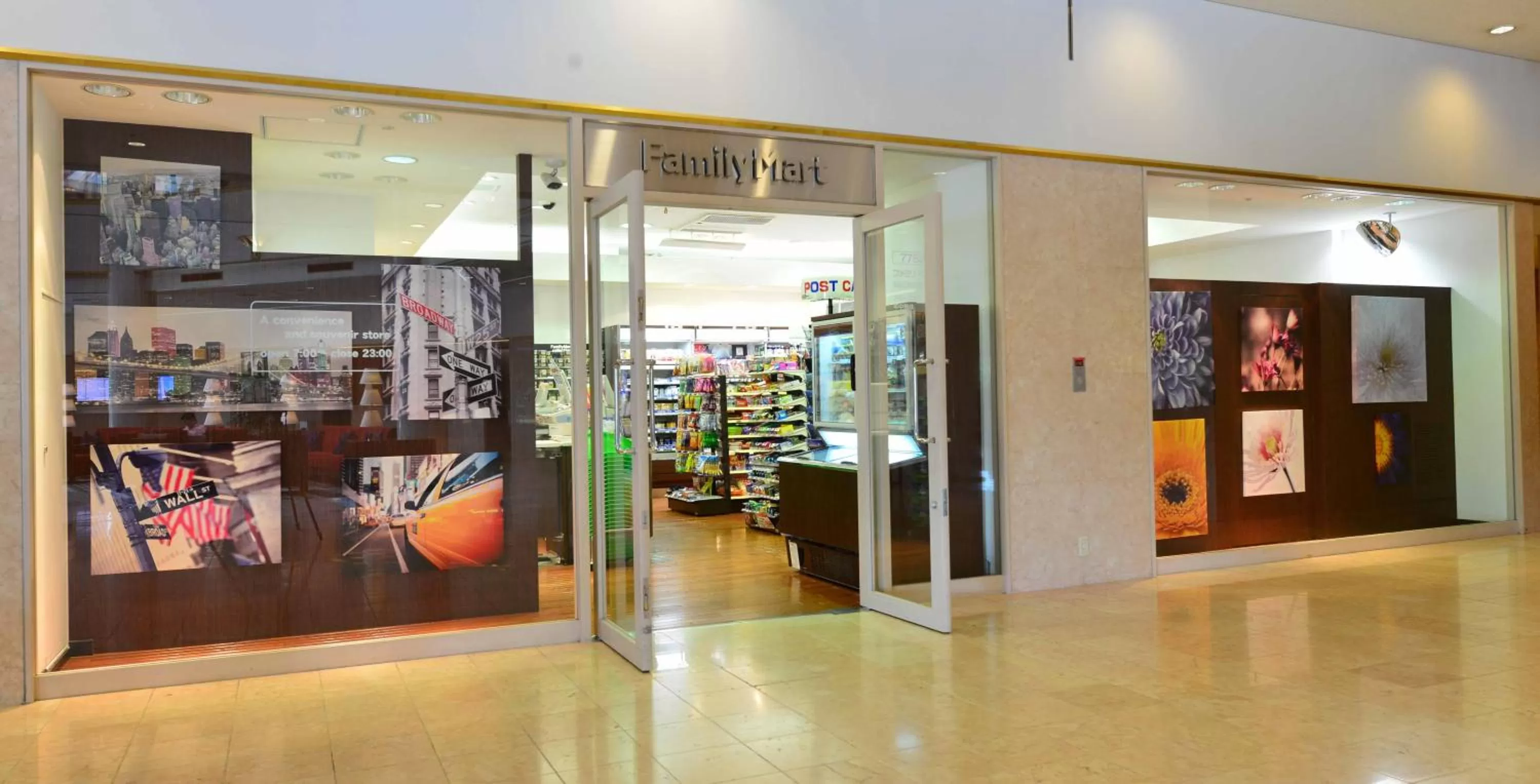 Other in ANA Crowne Plaza Narita by IHG