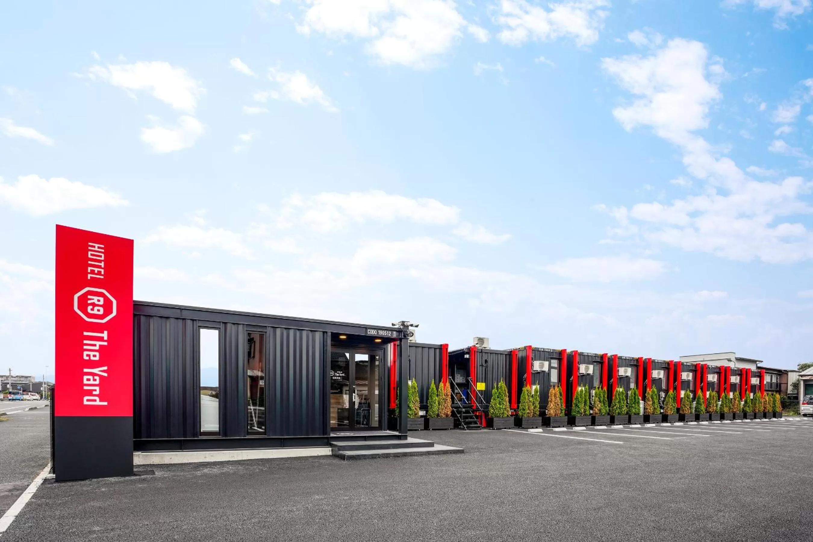 Property building in HOTEL R9 The Yard Sanotenjin