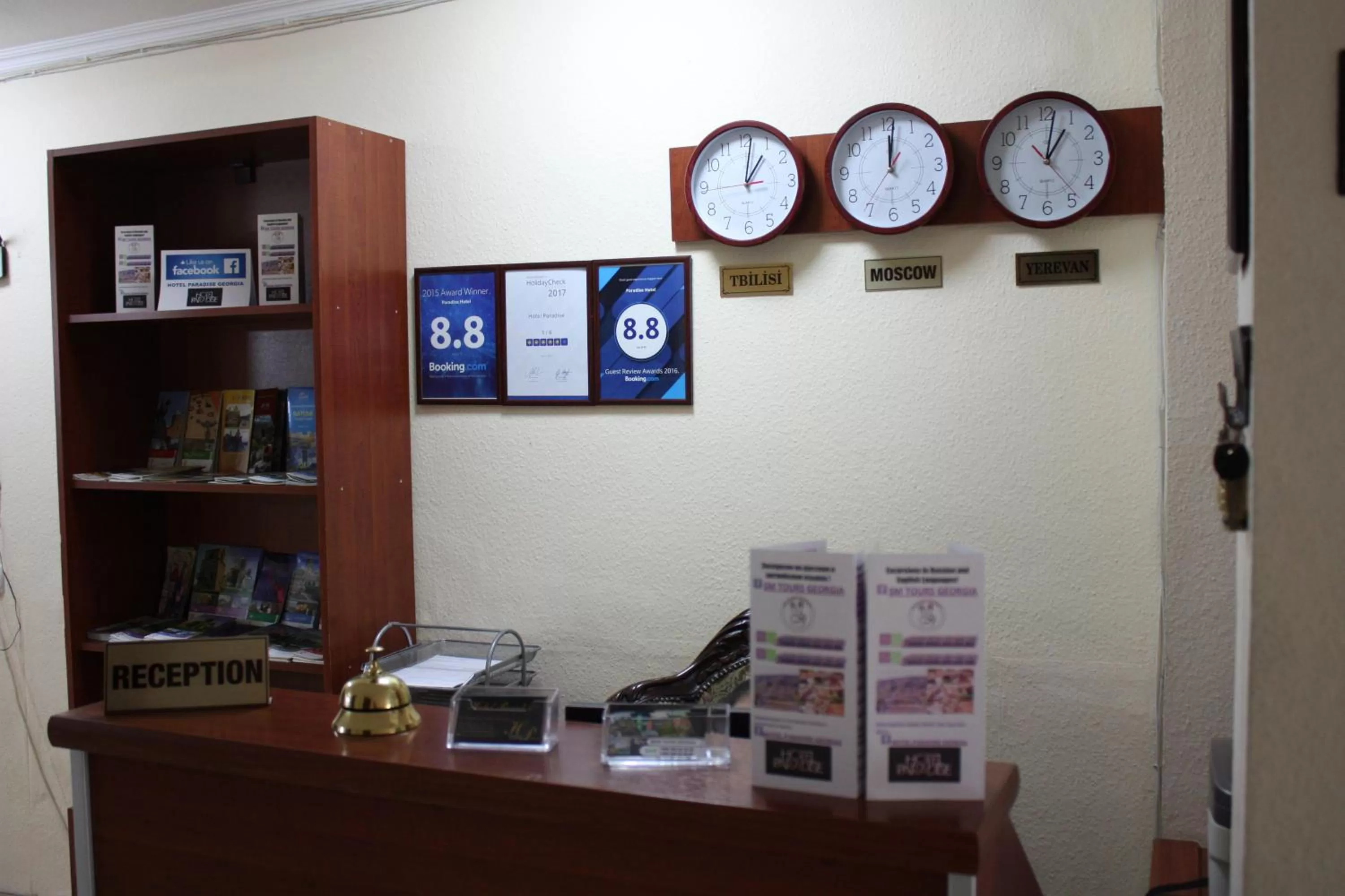 Other in Paradise Hotel