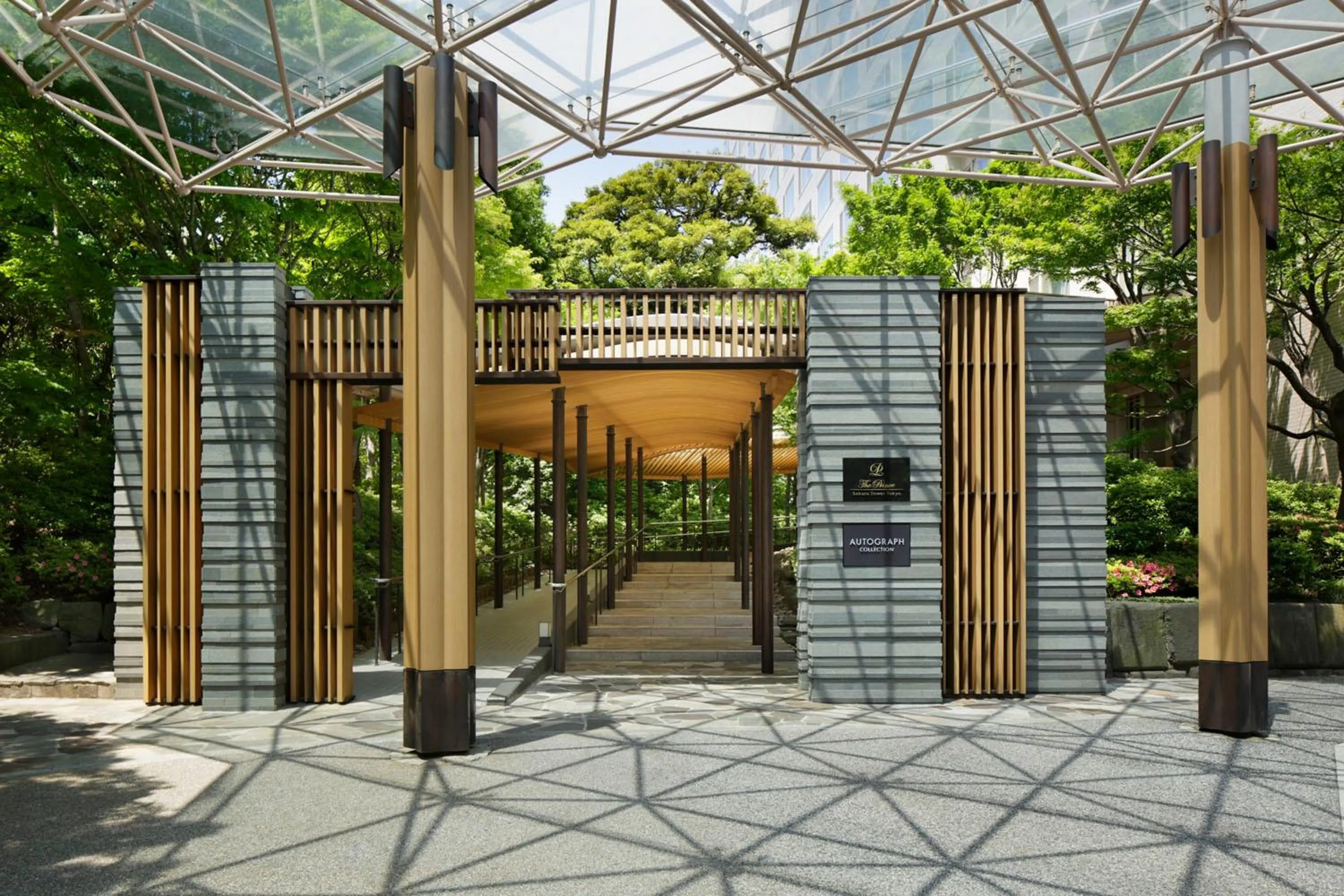 Facade/entrance in The Prince Sakura Tower Tokyo, Autograph Collection