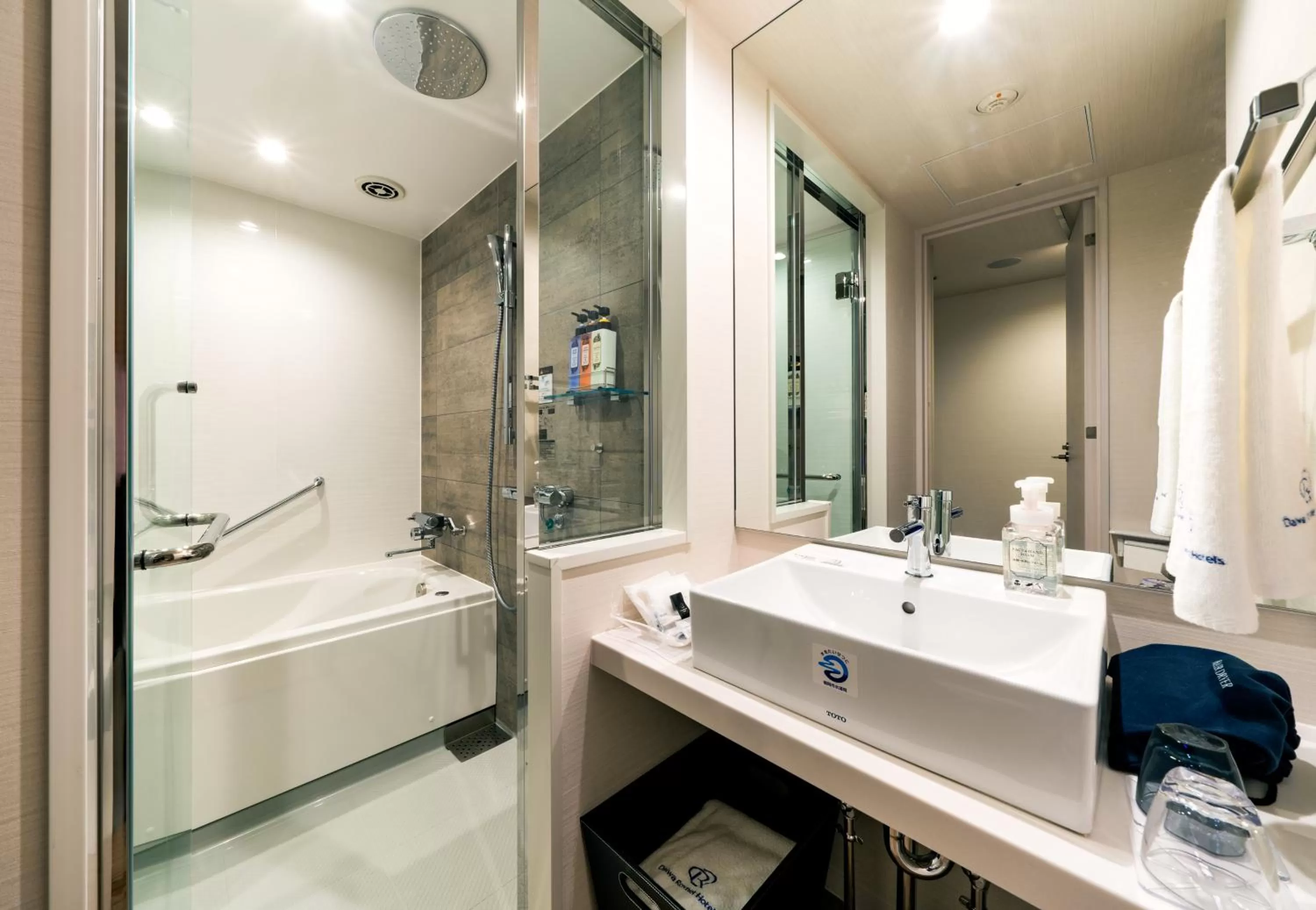 Bathroom in Daiwa Roynet Hotel Hakata Reisen PREMIER
