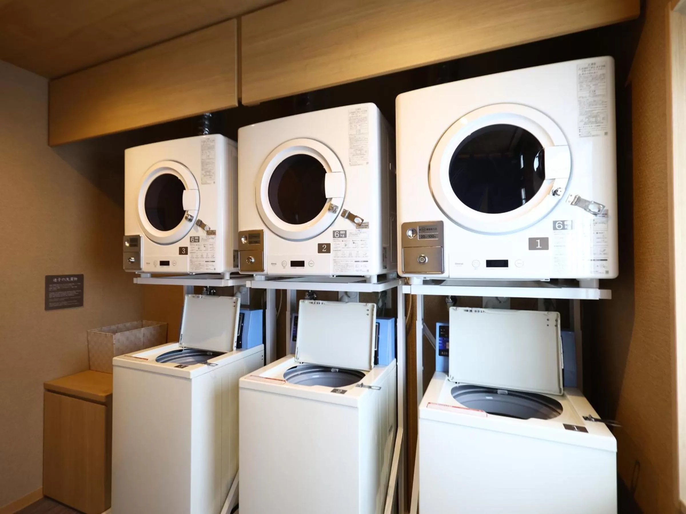 laundry in Onyado Nono Osaka Yodoyabashi