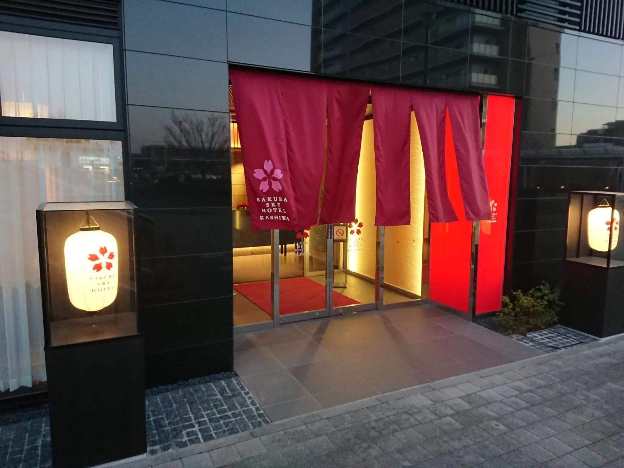 Night in SAKURA SKY HOTEL KASHIWA(桜スカイホテル柏)