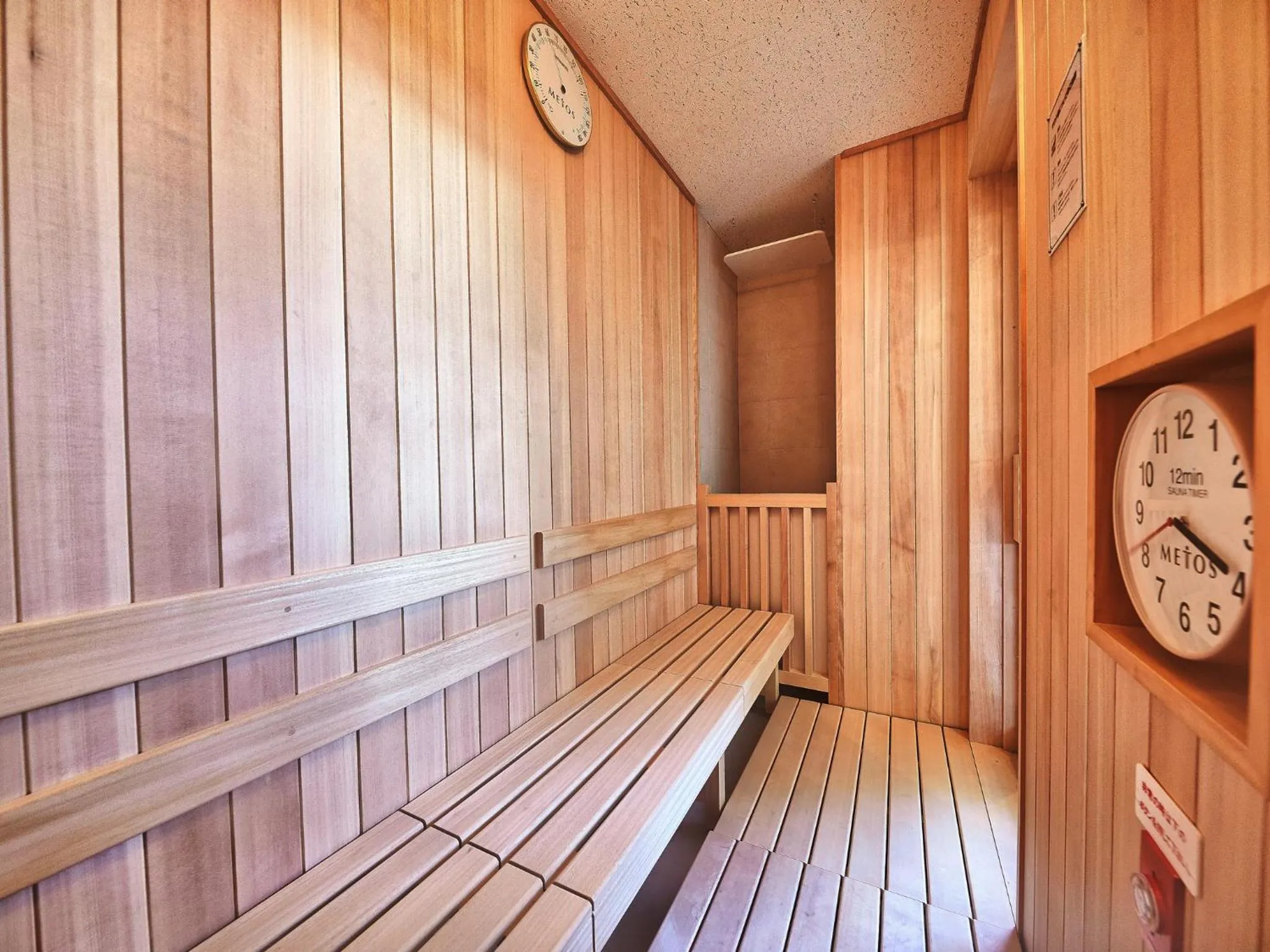 Steam room in CABIN&HOTEL ReTIME