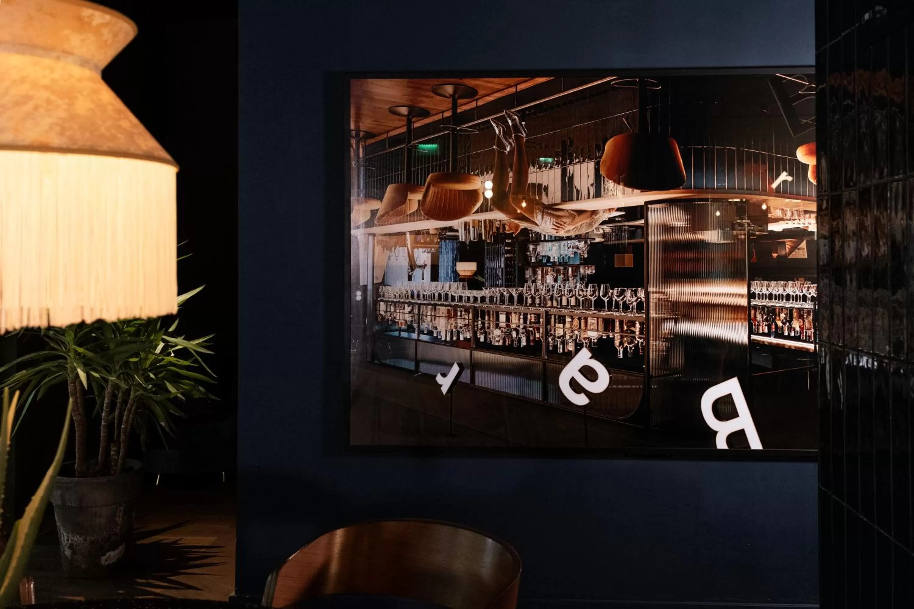 Lounge or bar in chic&basic Gravity