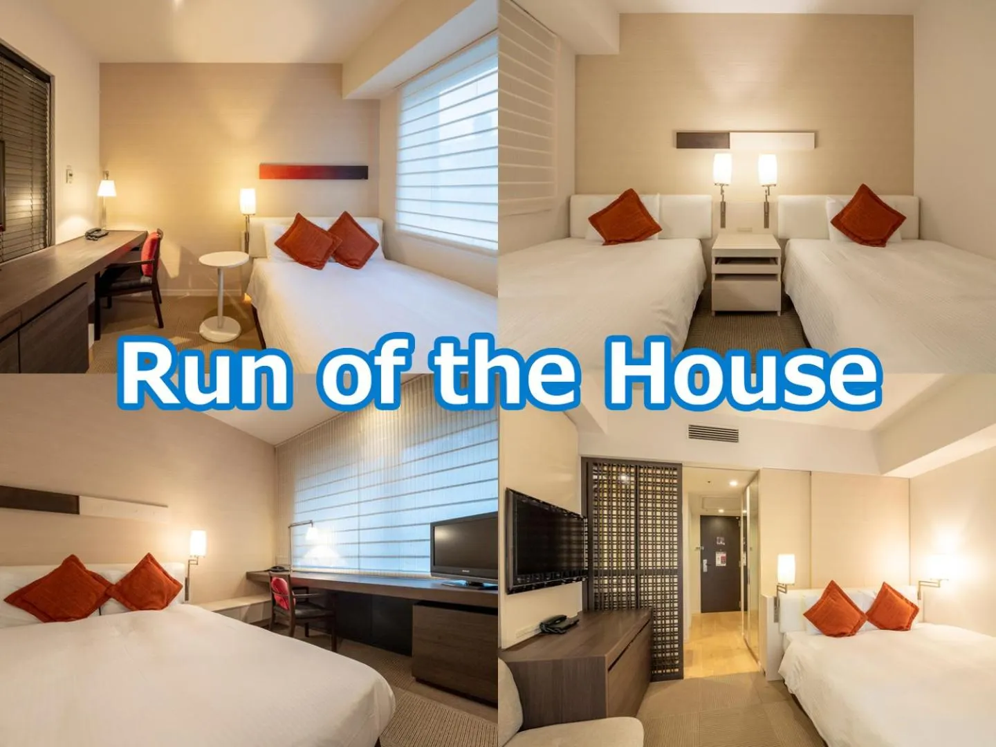 Photo of the whole room, Bed in Hotel Keihan Tokyo Yotsuya