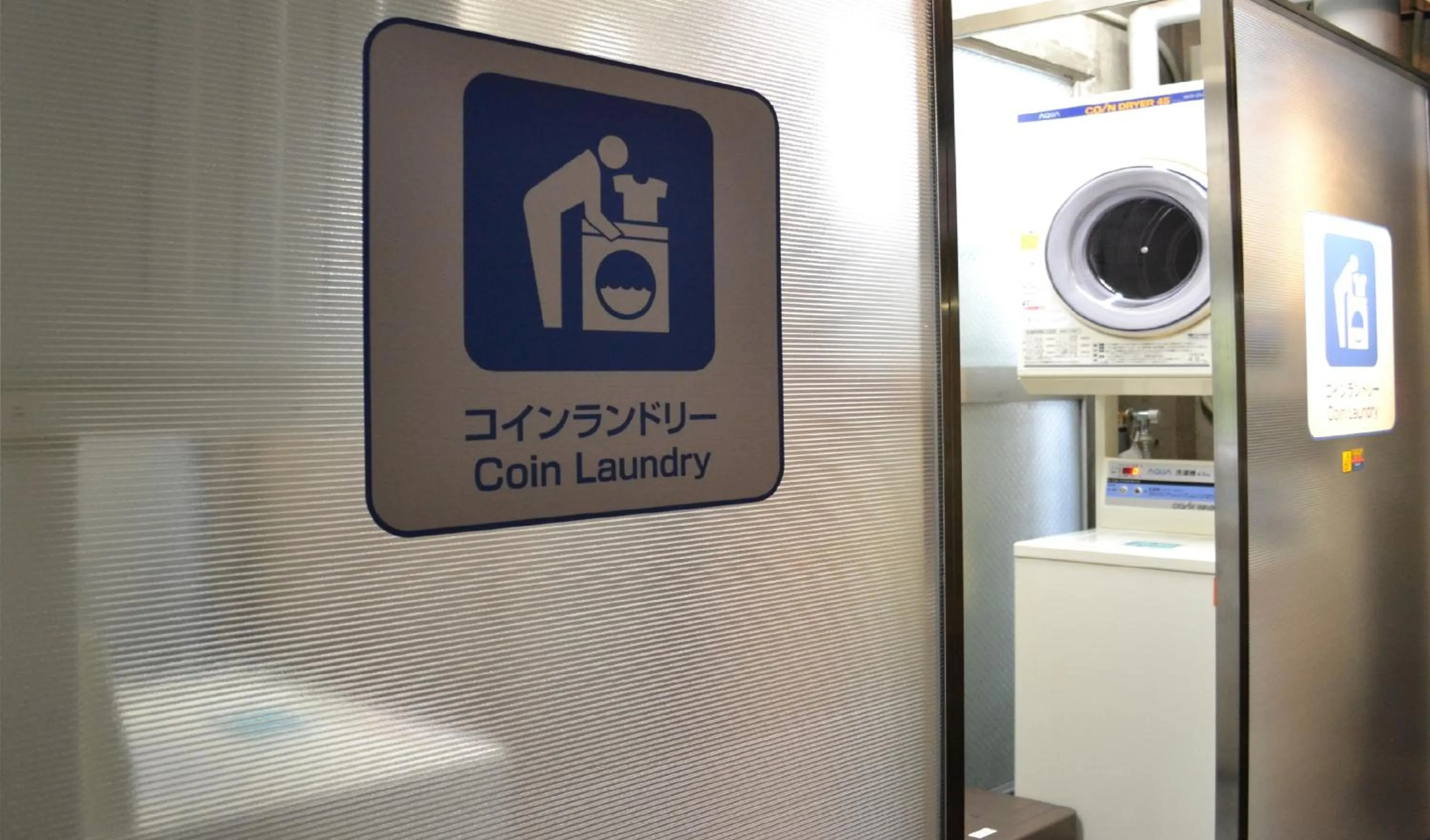 Property logo or sign in Hotel Listel Shinjuku