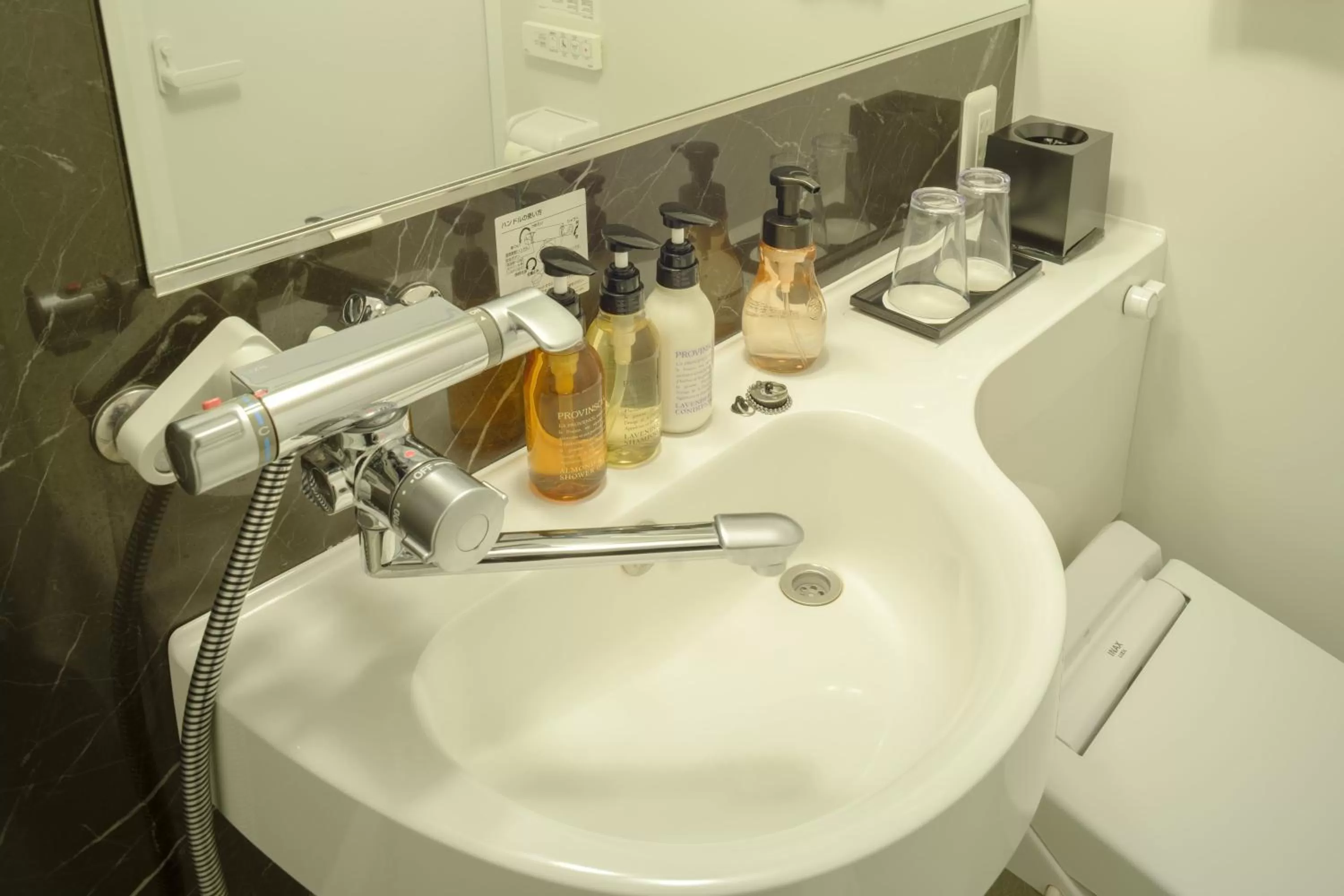 Bathroom in Tosei Hotel Cocone Asakusa Kuramae