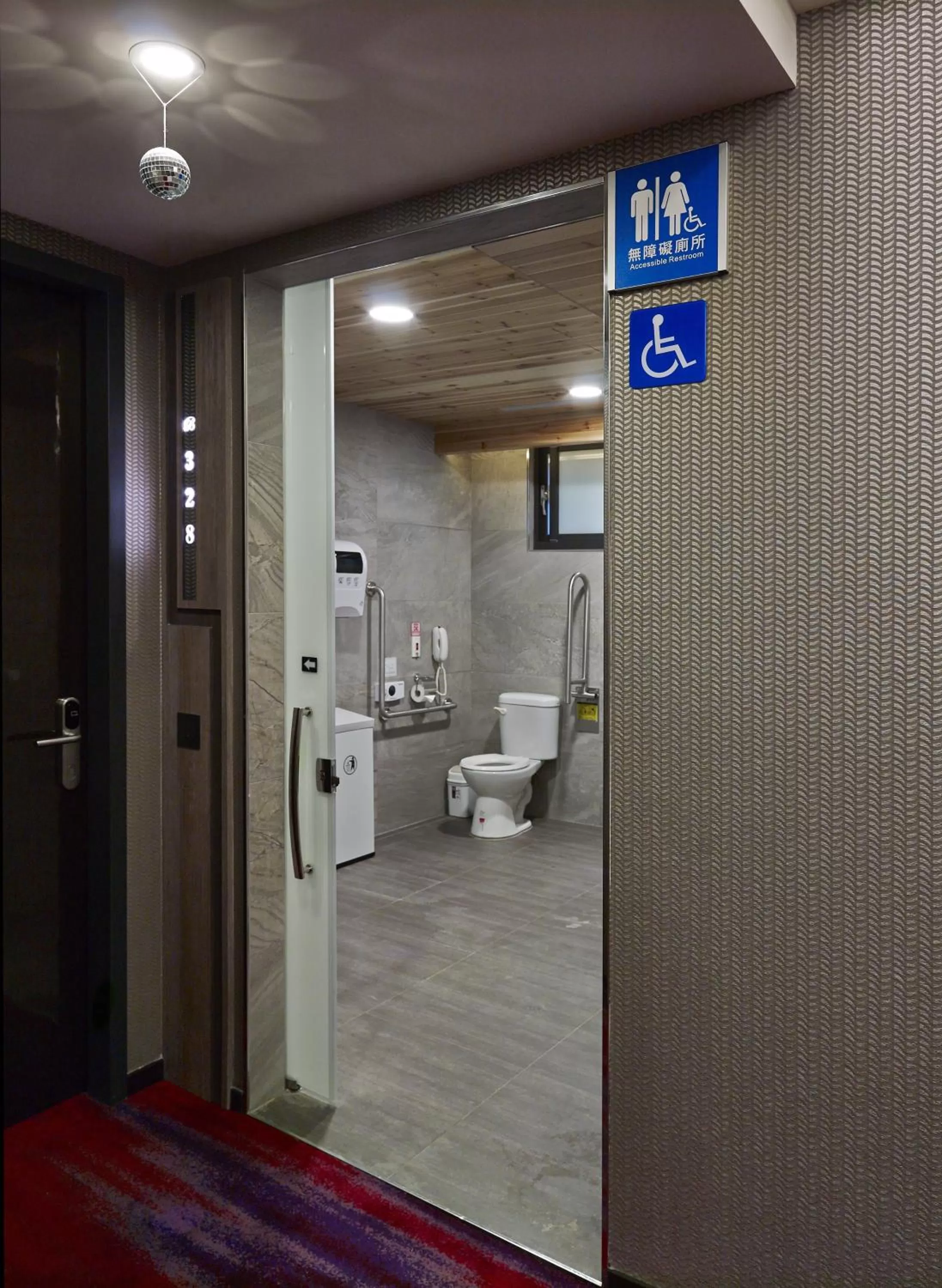 Bathroom in Beauty Hotels Taipei - HOTEL BSTAY Self Check In