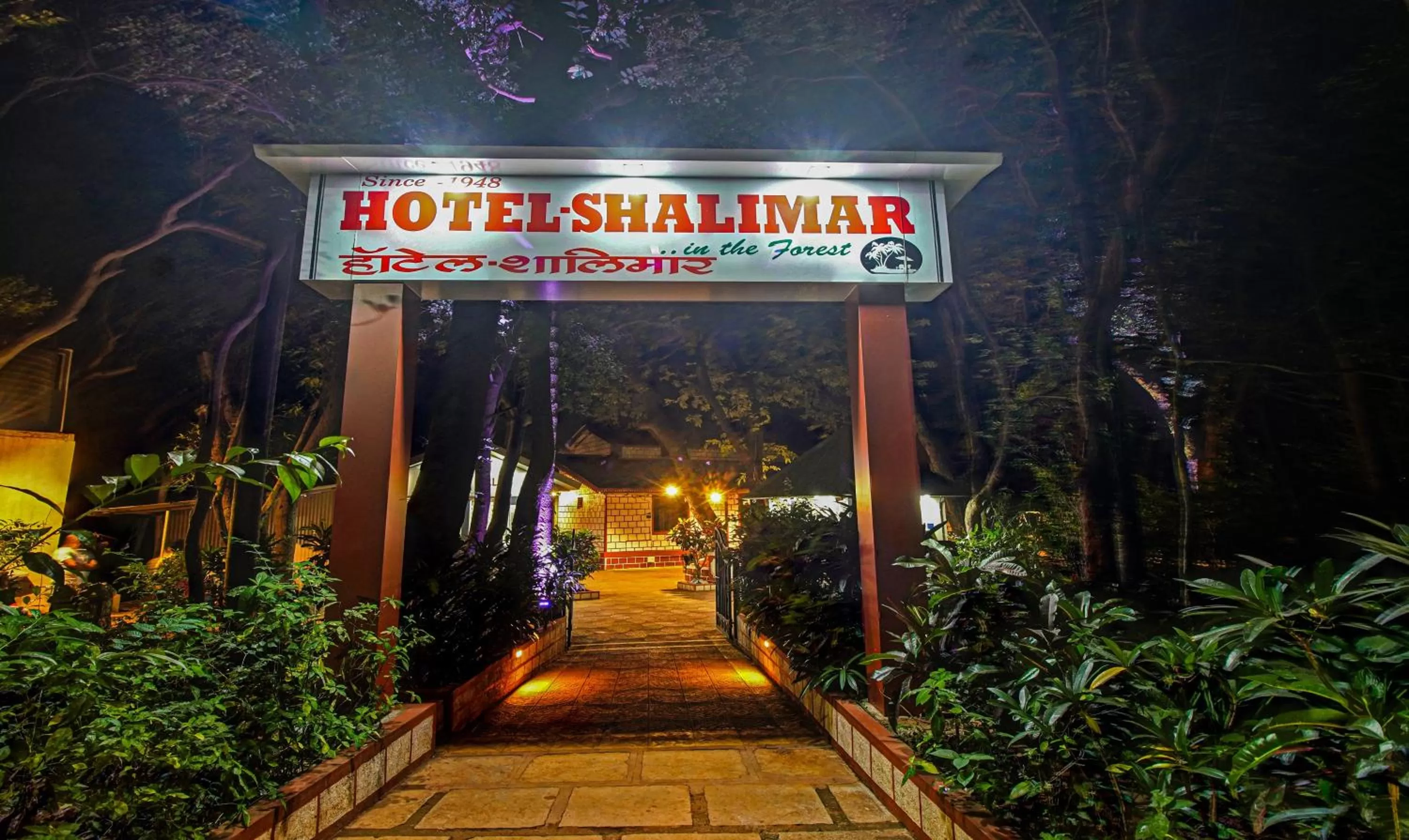 Treebo Trend Shalimar In The Forest Matheran