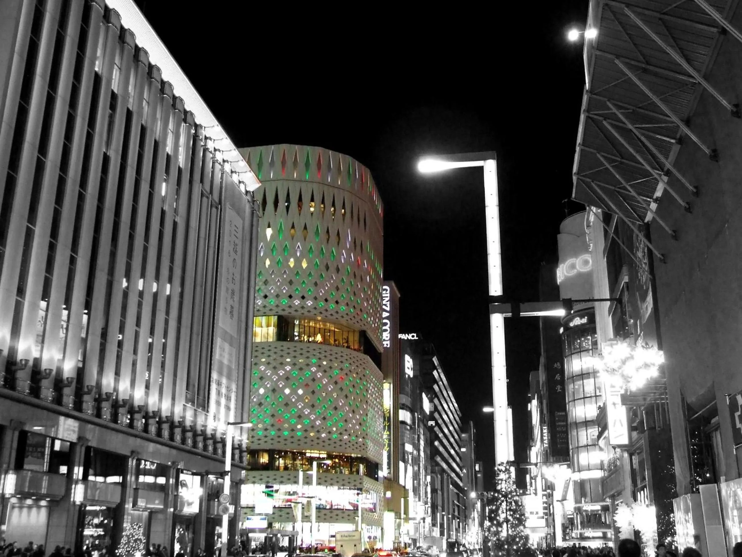 Nearby landmark in Imano Tokyo Ginza Hostel