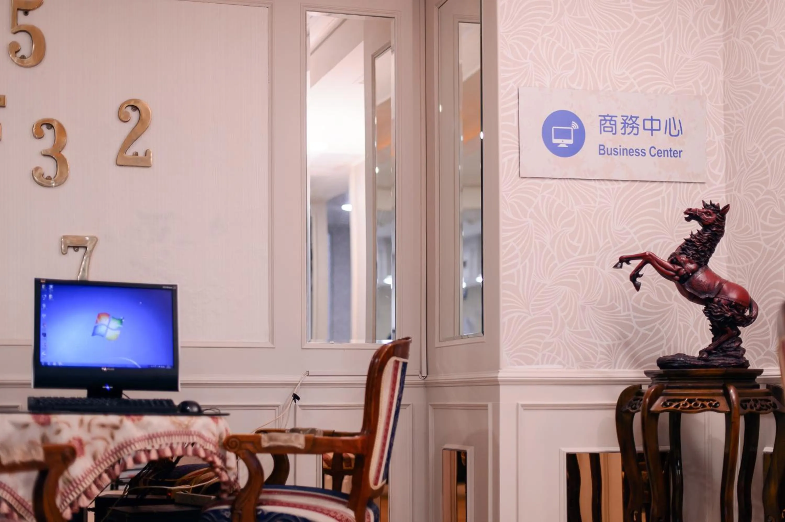 Business facilities in Duke Business Hotel